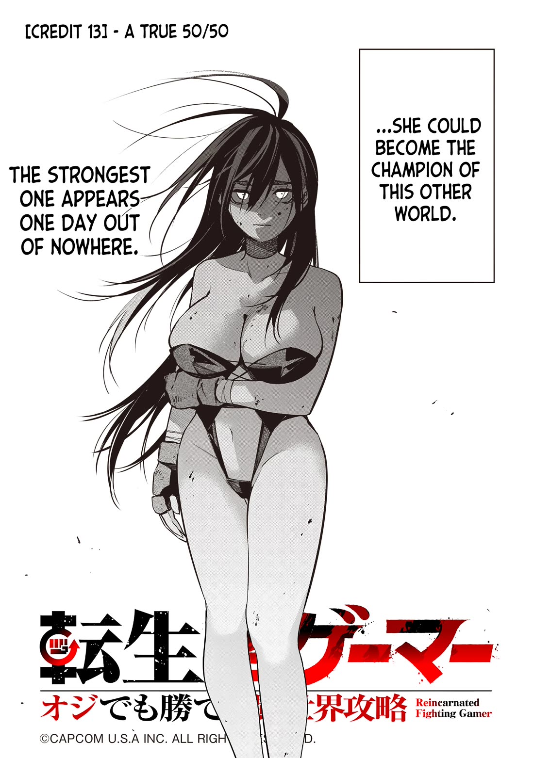 Reincarnated Fighting Gamer: An Old Man's Guide to Conquering Another World Chapter 13 page 3 - Chapter 13