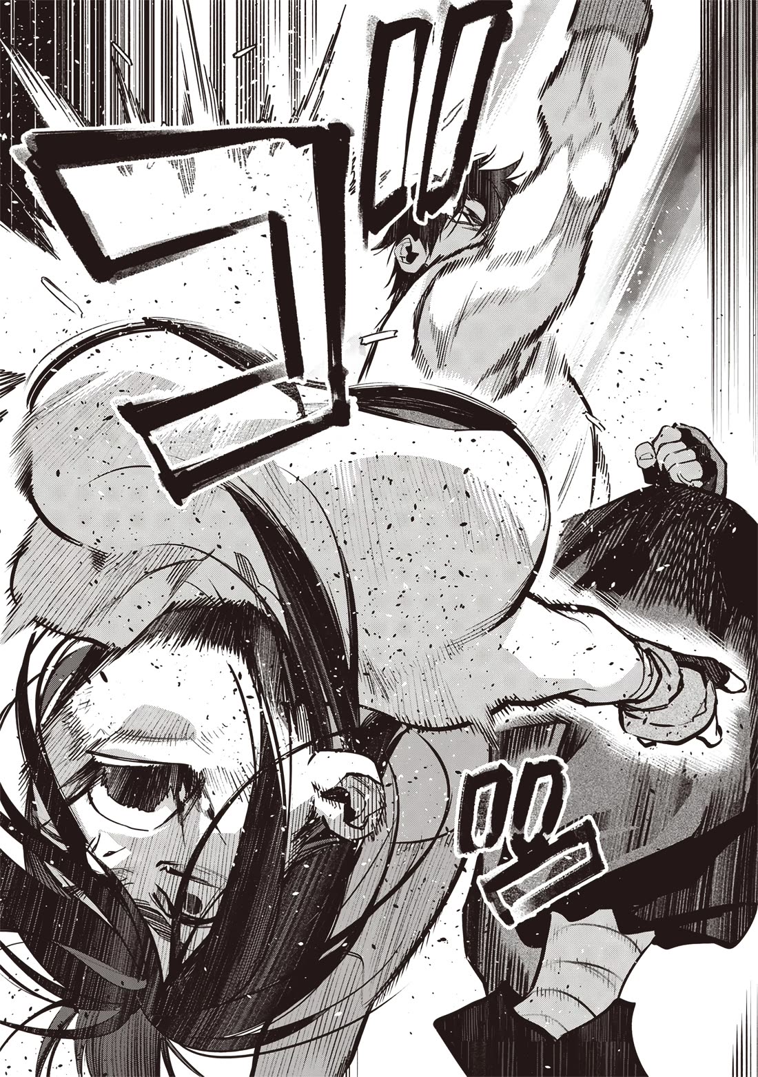 Reincarnated Fighting Gamer: An Old Man's Guide to Conquering Another World Chapter 14 page 11 - Chapter 14