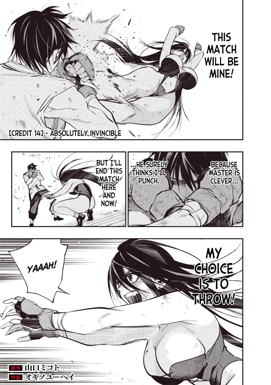 Reincarnated Fighting Gamer: An Old Man's Guide to Conquering Another World Chapter 14 page 2 - Chapter 14