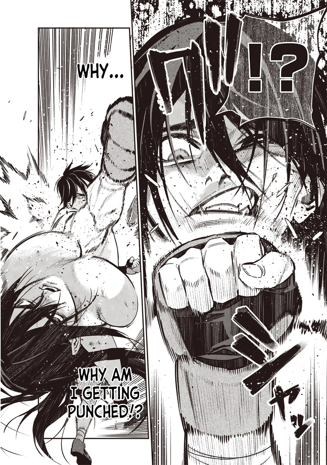 Reincarnated Fighting Gamer: An Old Man's Guide to Conquering Another World Chapter 14 page 3 - Chapter 14