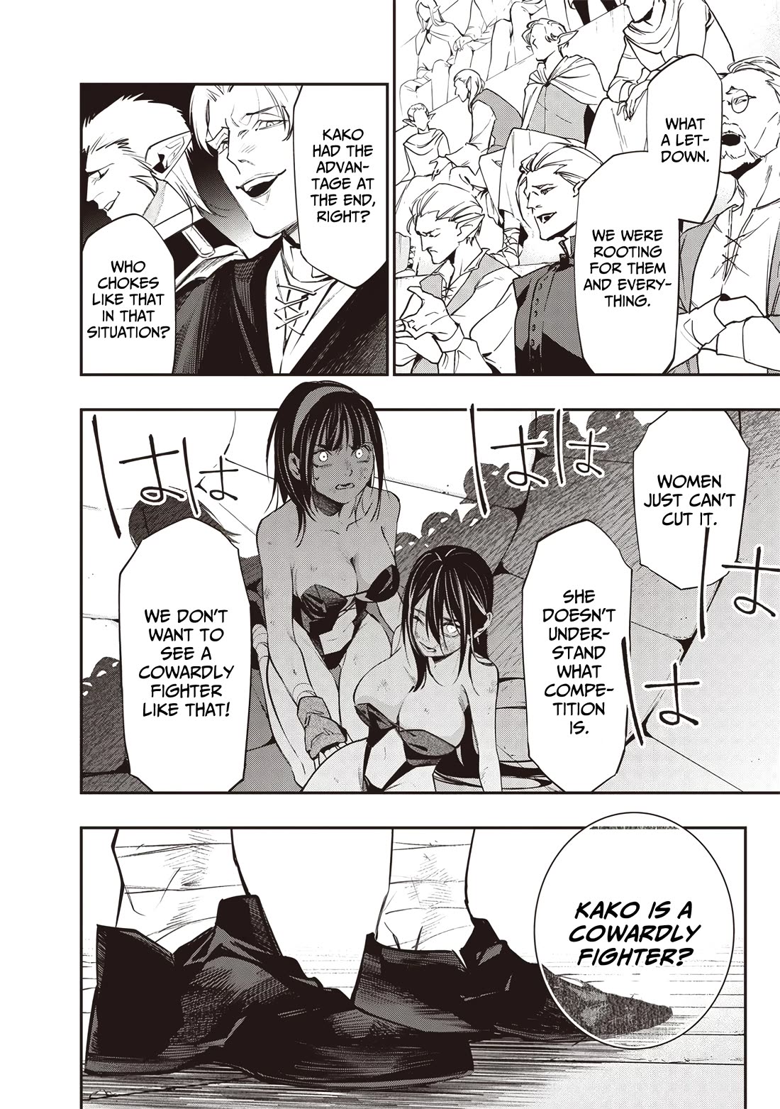 Reincarnated Fighting Gamer: An Old Man's Guide to Conquering Another World Chapter 15 page 13 - Chapter 15