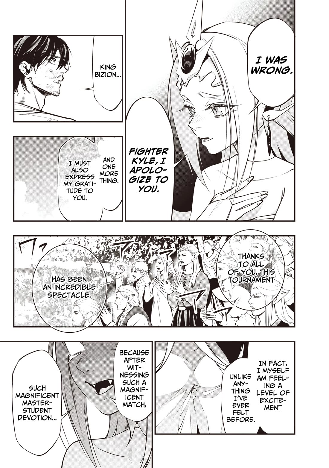 Reincarnated Fighting Gamer: An Old Man's Guide to Conquering Another World Chapter 15 page 18 - Chapter 15