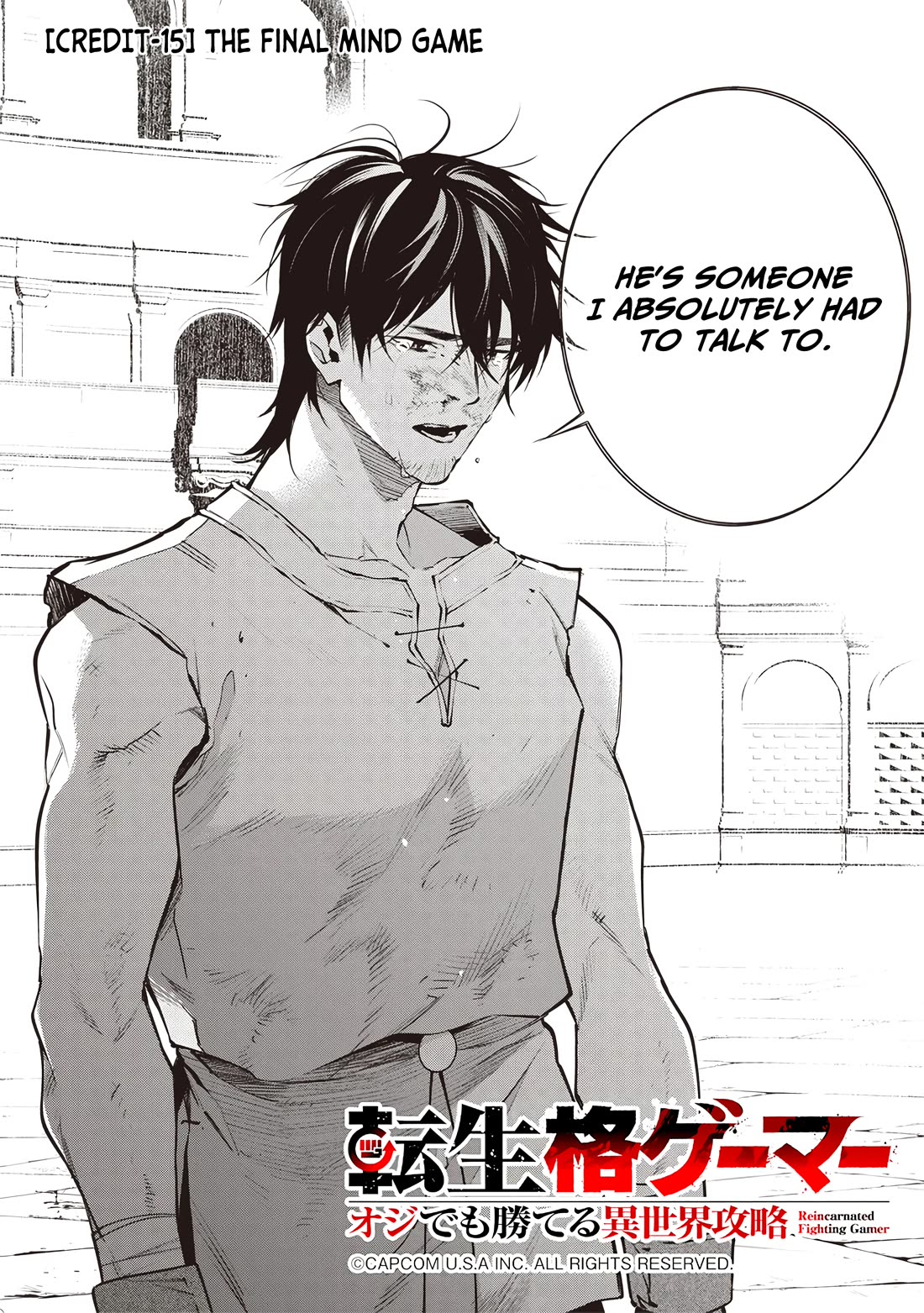 Reincarnated Fighting Gamer: An Old Man's Guide to Conquering Another World Chapter 15 page 3 - Chapter 15