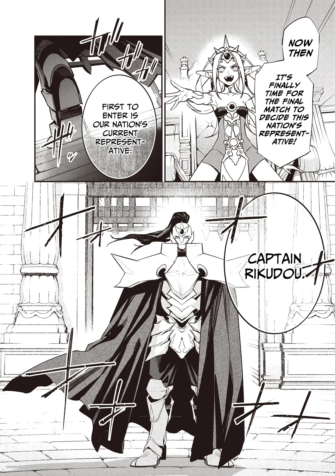 Reincarnated Fighting Gamer: An Old Man's Guide to Conquering Another World Chapter 16 page 19 - Chapter 16
