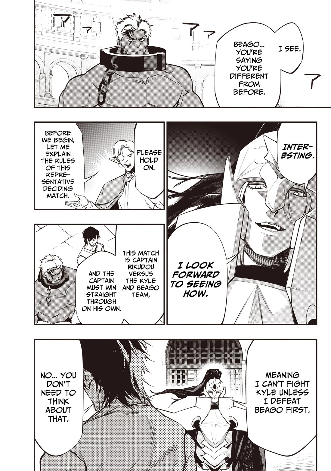 Reincarnated Fighting Gamer: An Old Man's Guide to Conquering Another World Chapter 17 page 5 - Chapter 17