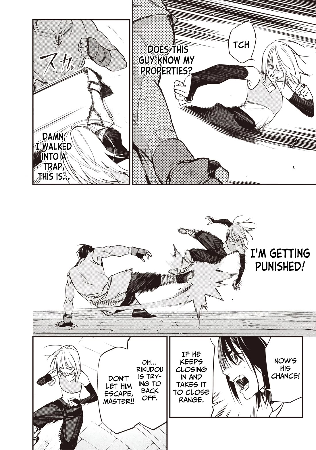 Reincarnated Fighting Gamer: An Old Man's Guide to Conquering Another World Chapter 19 page 12 - Chapter 19