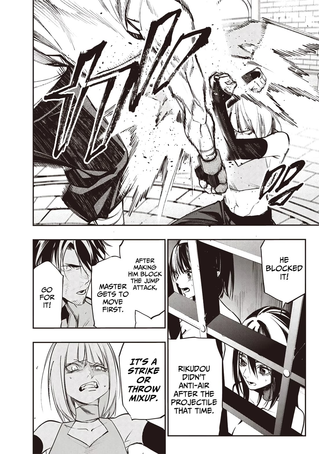 Reincarnated Fighting Gamer: An Old Man's Guide to Conquering Another World Chapter 19 page 14 - Chapter 19