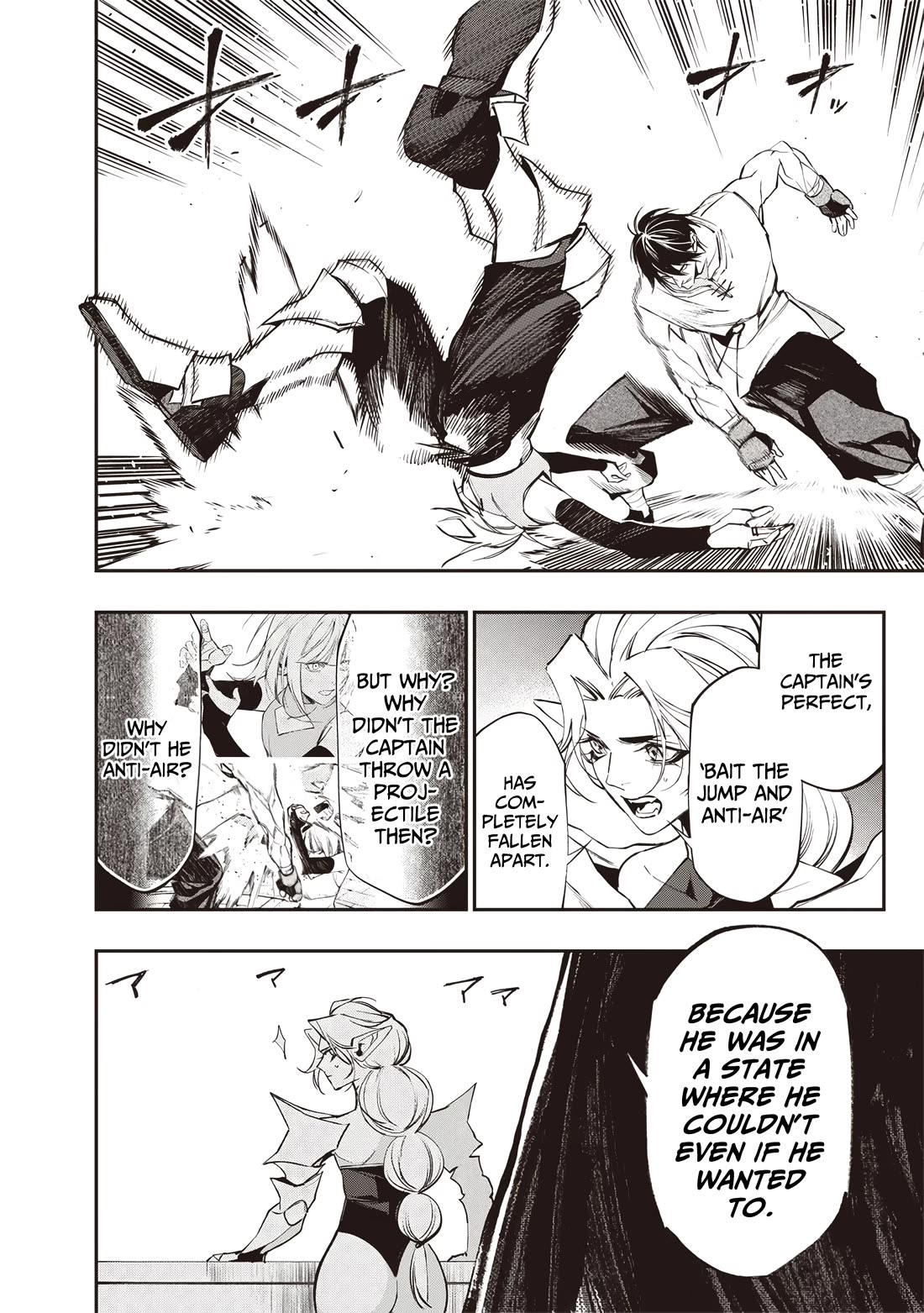 Reincarnated Fighting Gamer: An Old Man's Guide to Conquering Another World Chapter 19 page 16 - Chapter 19