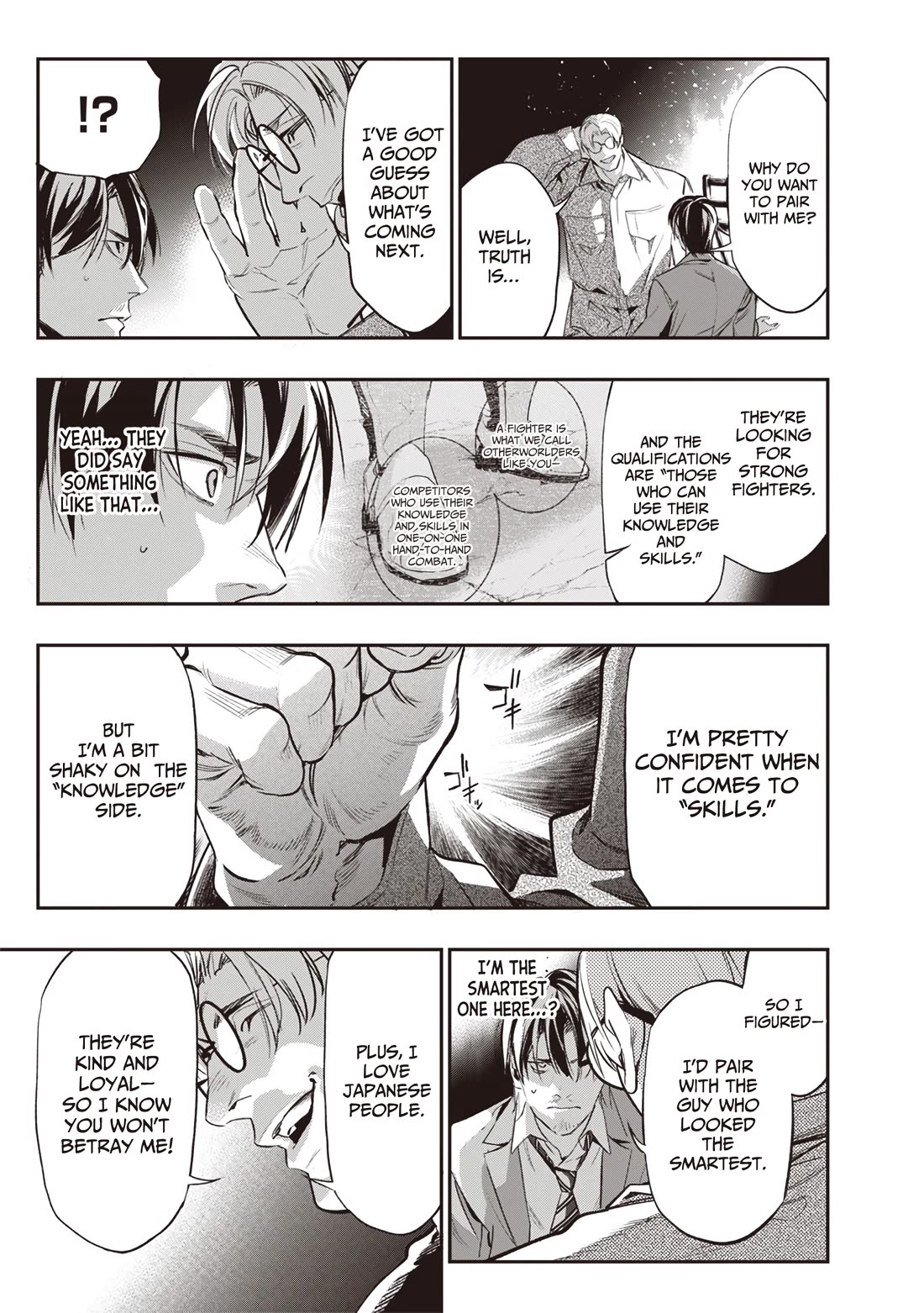 Reincarnated Fighting Gamer: An Old Man's Guide to Conquering Another World Chapter 2 page 19 - Chapter 2
