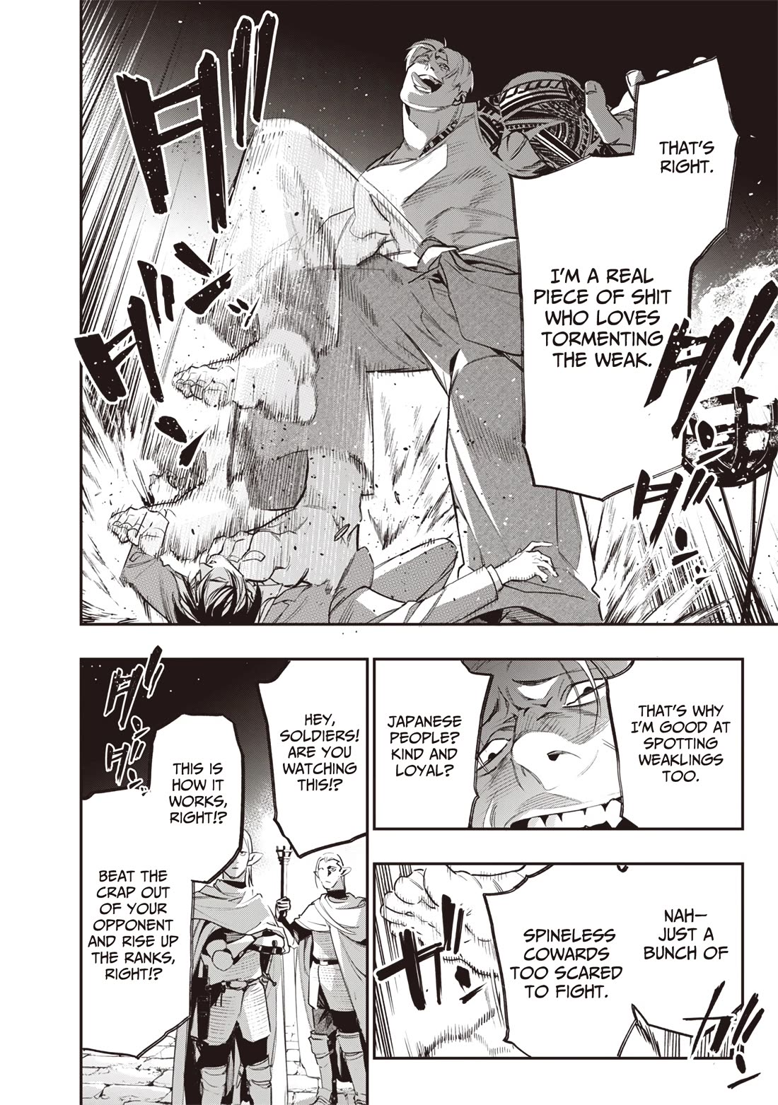 Reincarnated Fighting Gamer: An Old Man's Guide to Conquering Another World Chapter 2 page 34 - Chapter 2