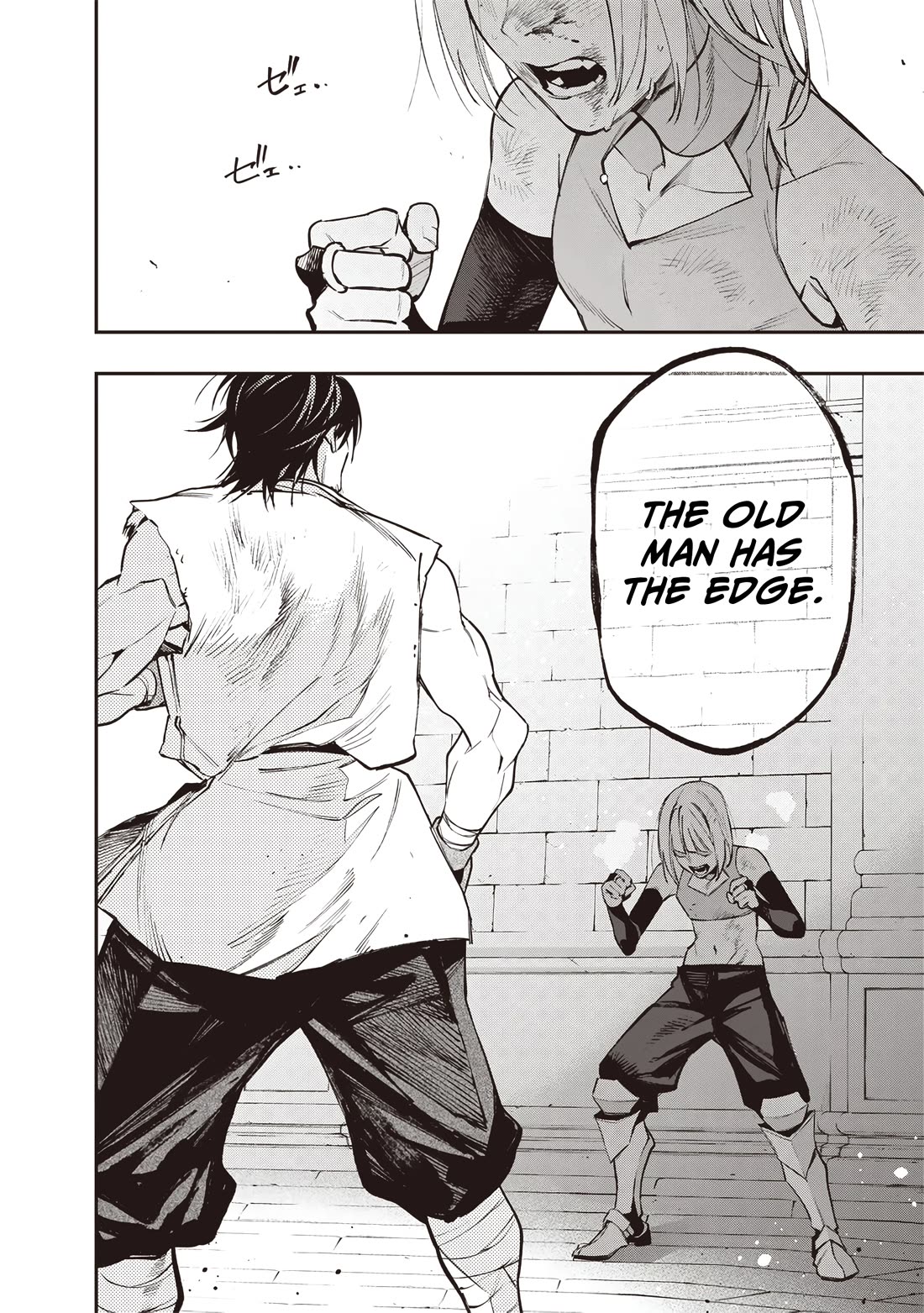 Reincarnated Fighting Gamer: An Old Man's Guide to Conquering Another World Chapter 20 page 15 - Chapter 20