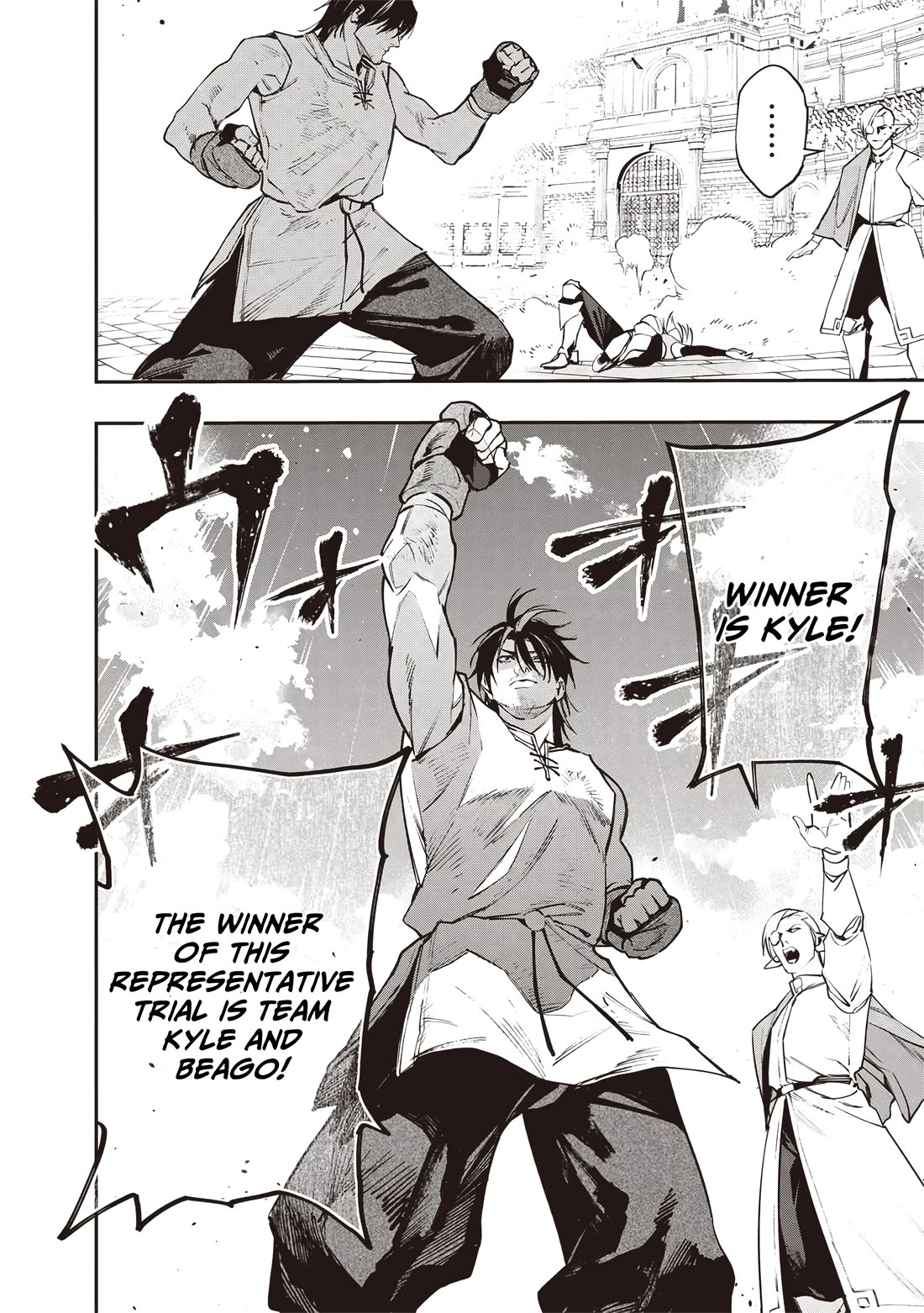 Reincarnated Fighting Gamer: An Old Man's Guide to Conquering Another World Chapter 21 page 14 - Chapter 21
