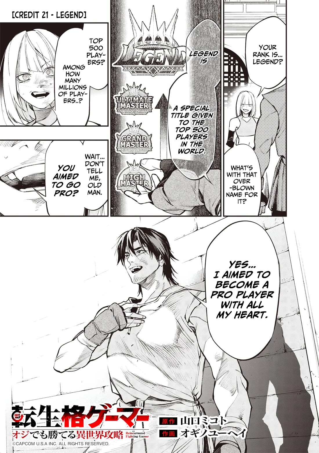 Reincarnated Fighting Gamer: An Old Man's Guide to Conquering Another World Chapter 21 page 2 - Chapter 21