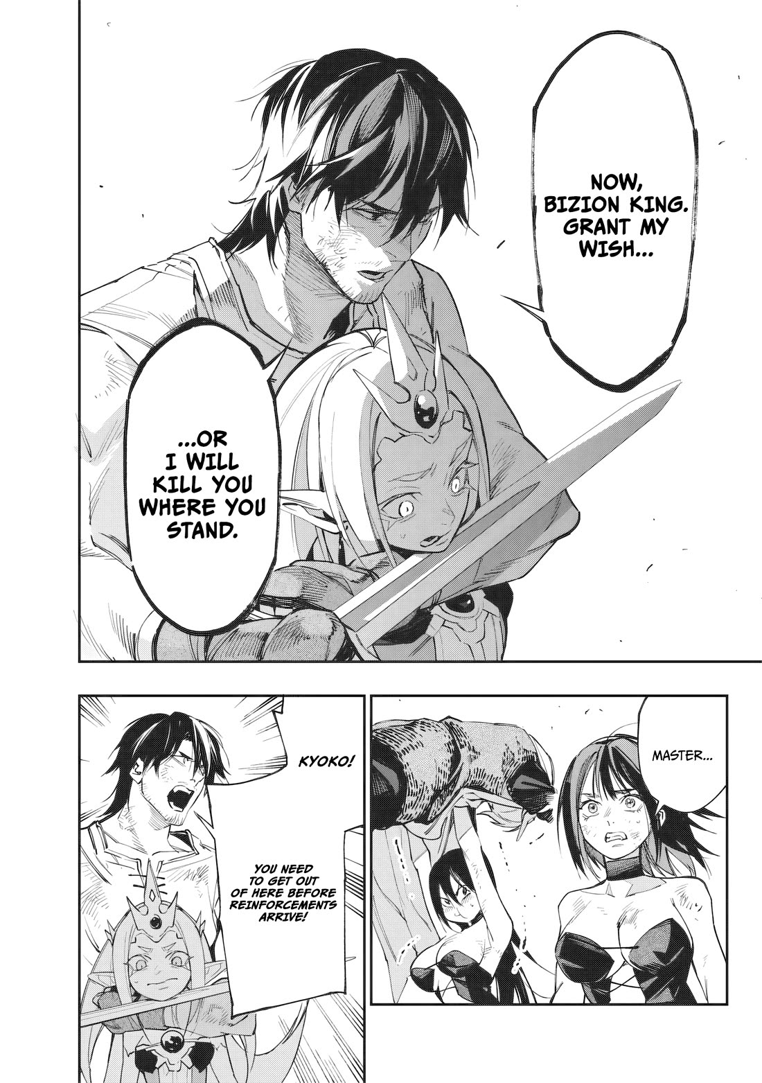 Reincarnated Fighting Gamer: An Old Man's Guide to Conquering Another World Chapter 23 page 5 - Chapter 23