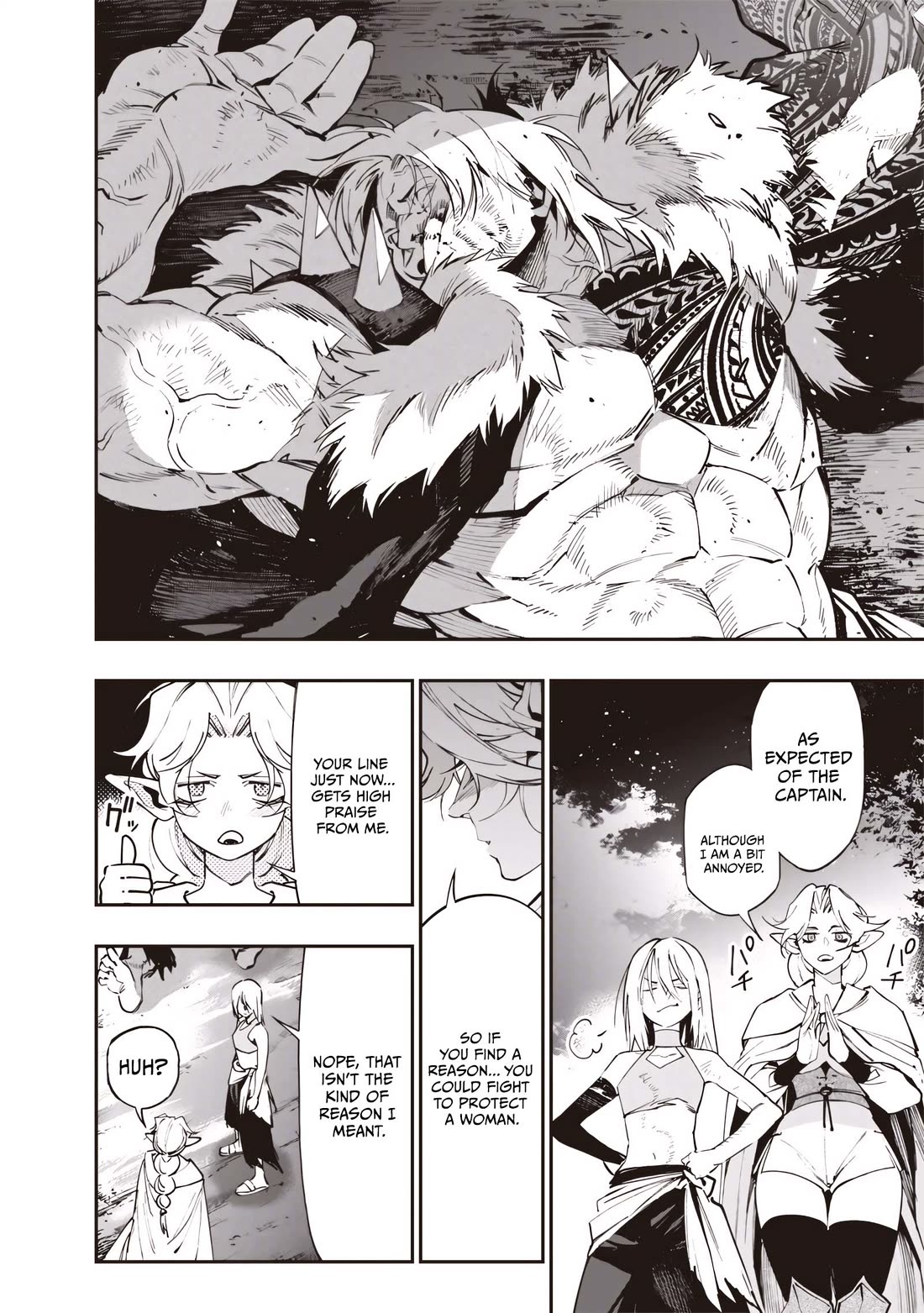 Reincarnated Fighting Gamer: An Old Man's Guide to Conquering Another World Chapter 24 page 19 - Chapter 24