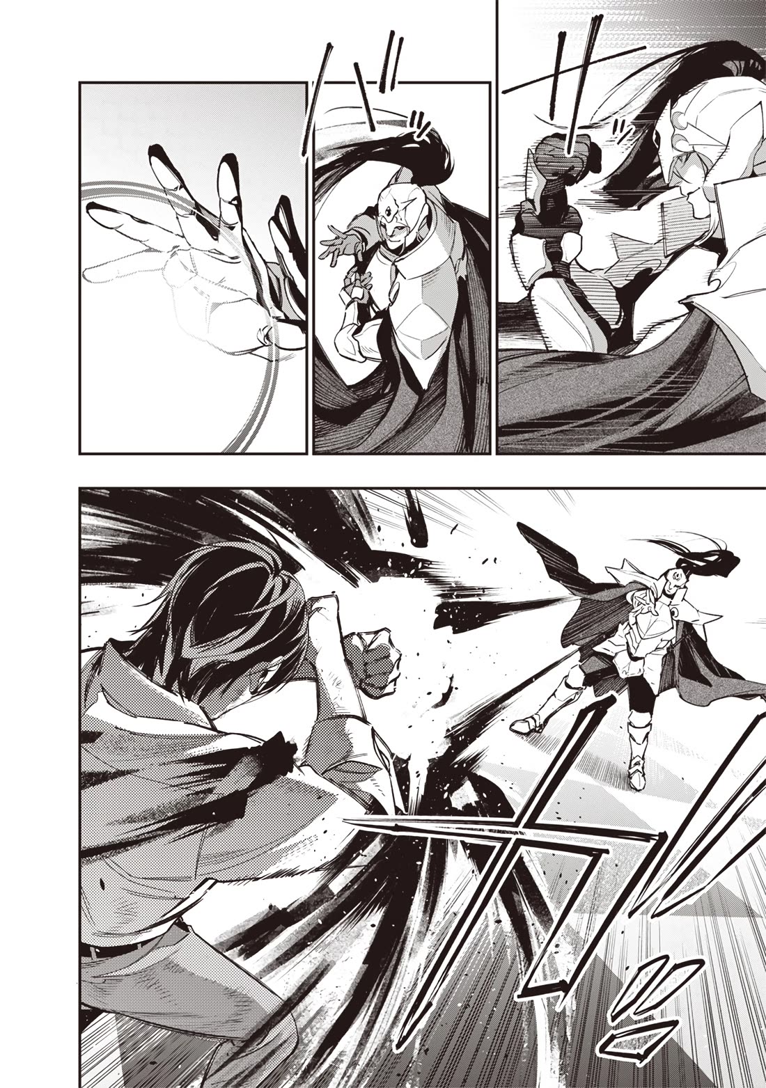 Reincarnated Fighting Gamer: An Old Man's Guide to Conquering Another World Chapter 3 page 12 - Chapter 3