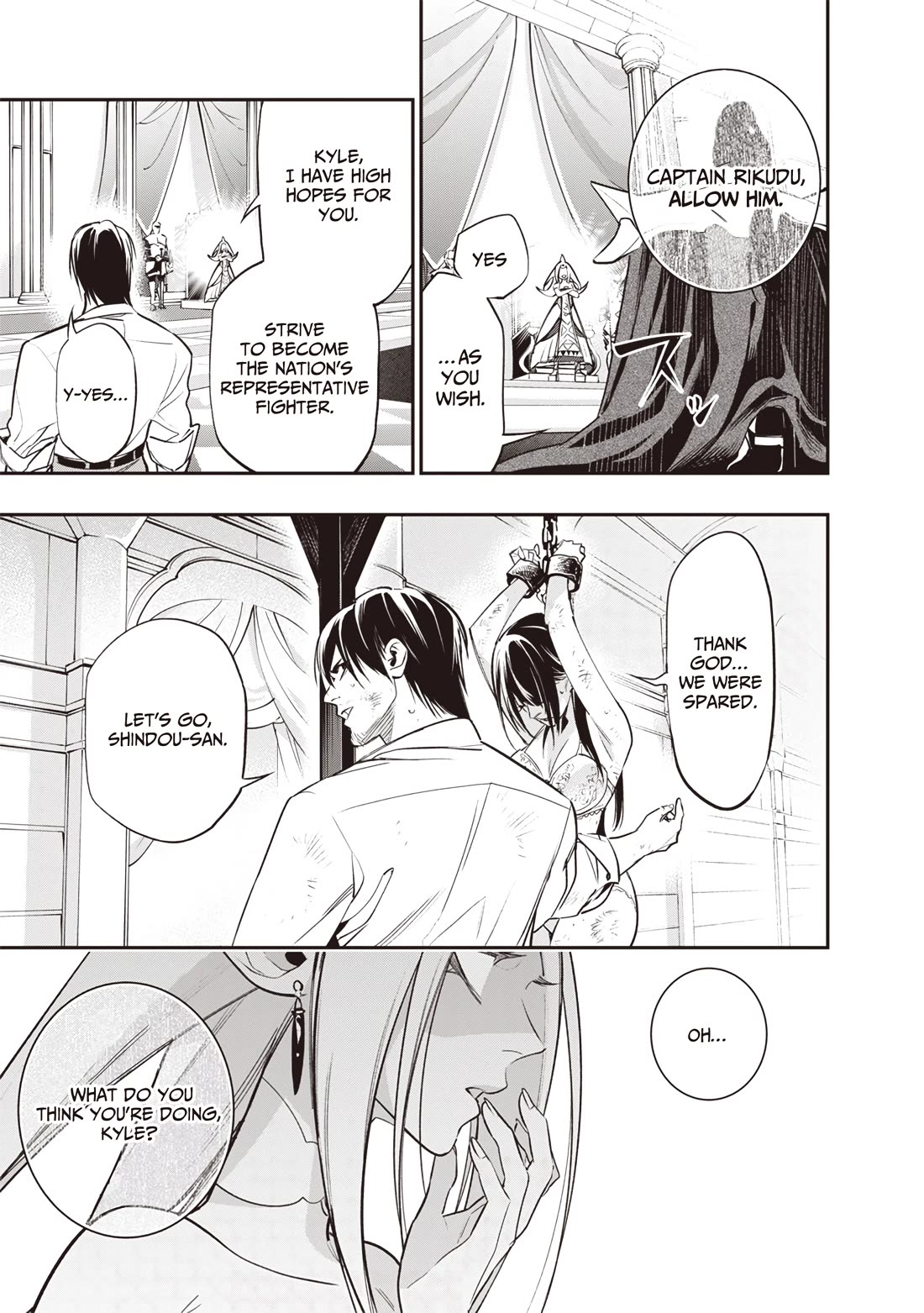 Reincarnated Fighting Gamer: An Old Man's Guide to Conquering Another World Chapter 3 page 17 - Chapter 3