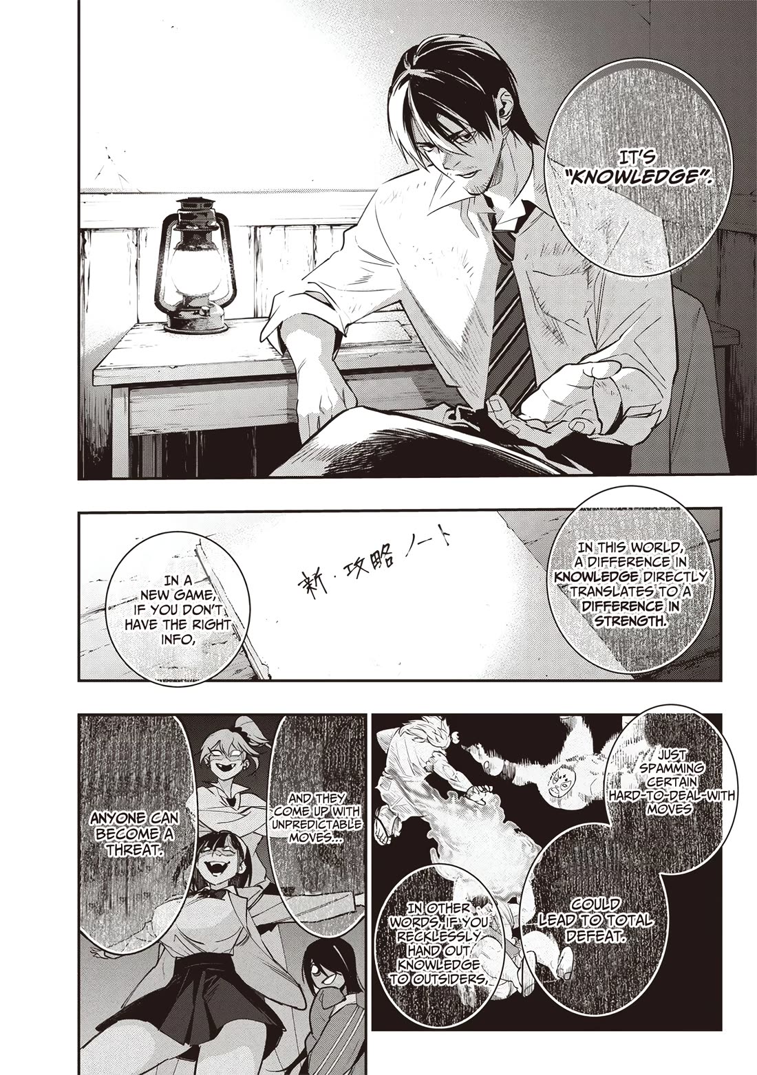Reincarnated Fighting Gamer: An Old Man's Guide to Conquering Another World Chapter 4 page 7 - Chapter 4