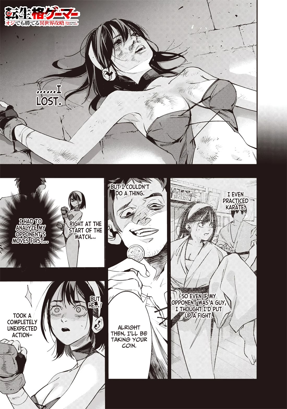Reincarnated Fighting Gamer: An Old Man's Guide to Conquering Another World Chapter 5 page 2 - Chapter 5