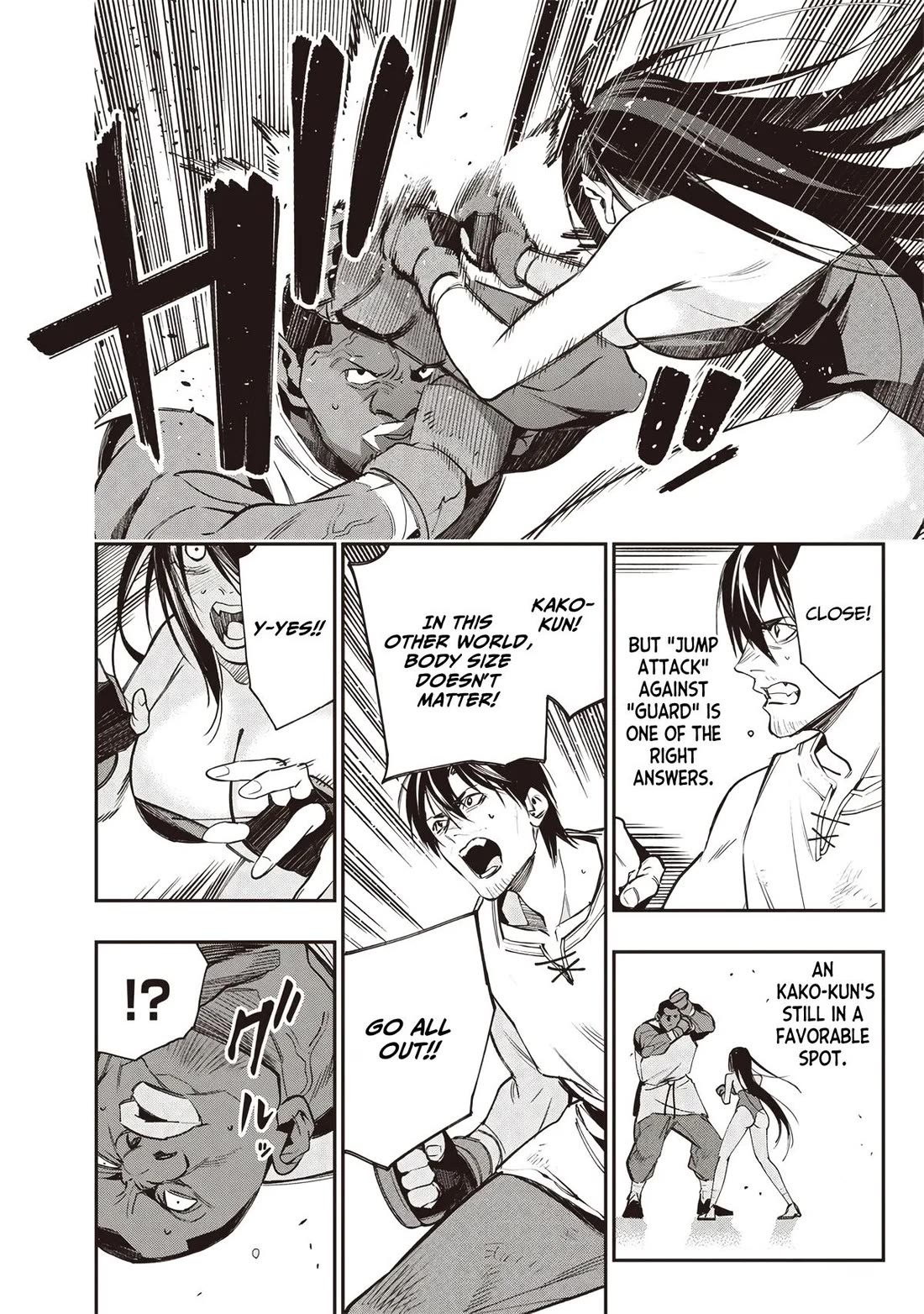Reincarnated Fighting Gamer: An Old Man's Guide to Conquering Another World Chapter 6 page 17 - Chapter 6