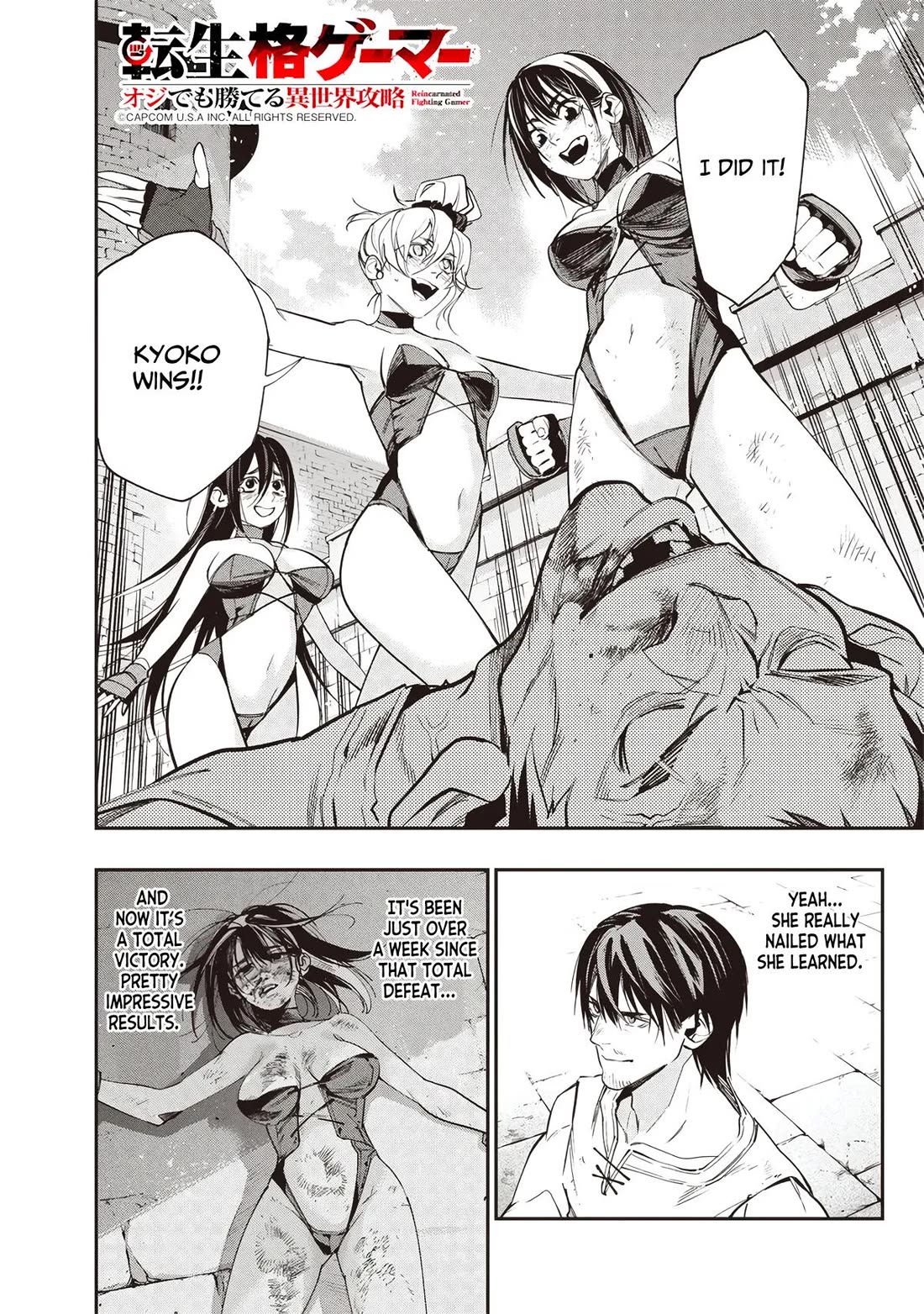 Reincarnated Fighting Gamer: An Old Man's Guide to Conquering Another World Chapter 6 page 3 - Chapter 6