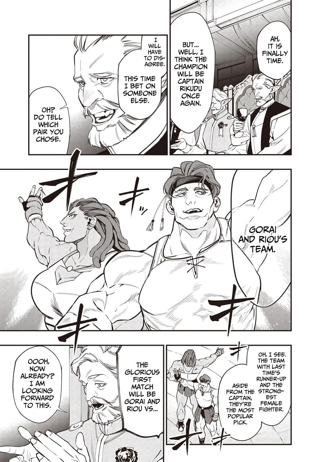 Reincarnated Fighting Gamer: An Old Man's Guide to Conquering Another World Chapter 9 page 18 - Chapter 9