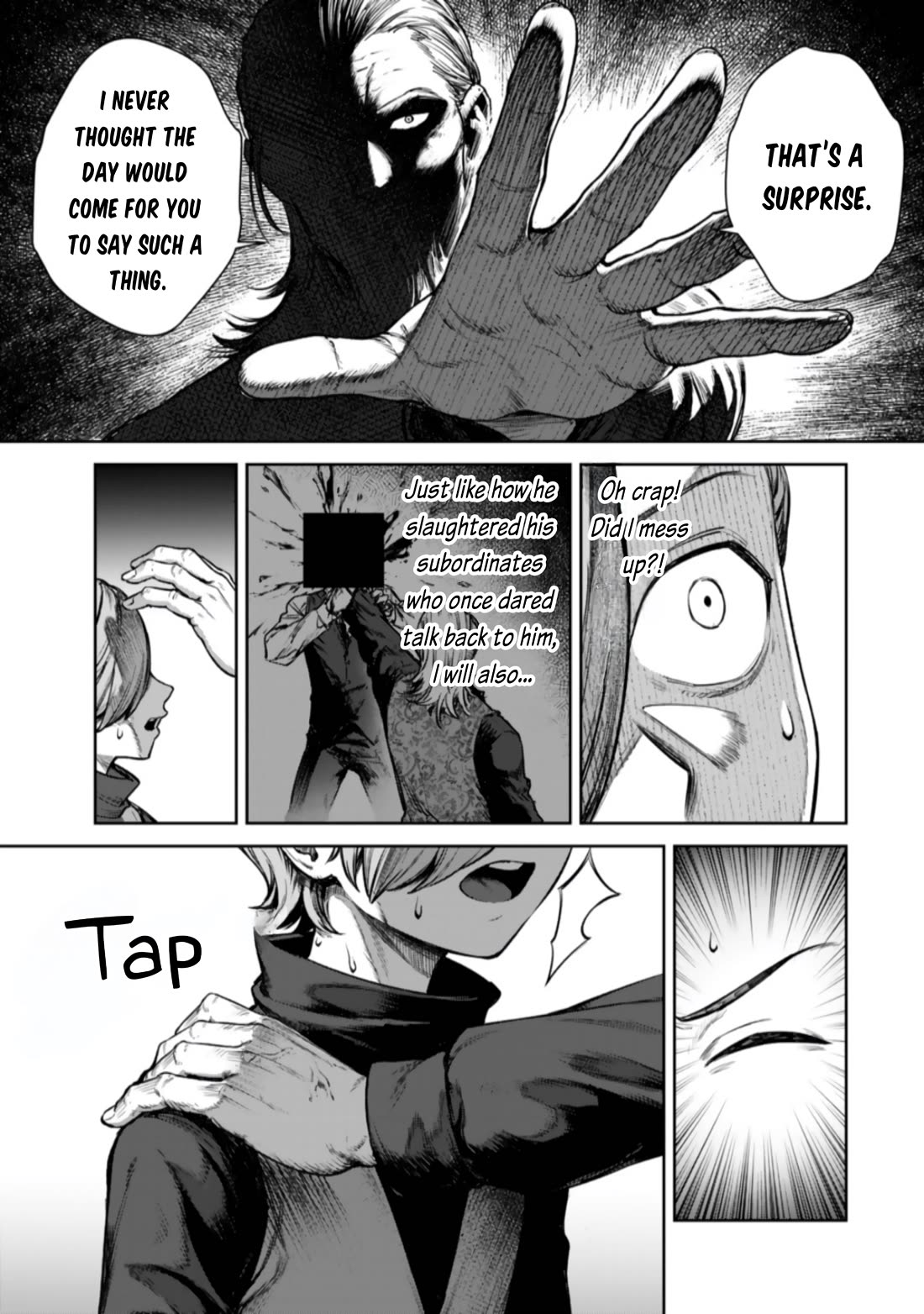 Reincarnated Into a Villainous Family, but I'm Ignoring the Plot and Going Rogue! Chapter 1 page 13 - Chapter 1: Avoiding Ruin and Gaining One's Independence
