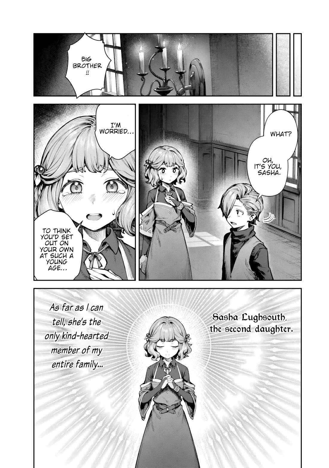 Reincarnated Into a Villainous Family, but I'm Ignoring the Plot and Going Rogue! Chapter 1 page 15 - Chapter 1: Avoiding Ruin and Gaining One's Independence