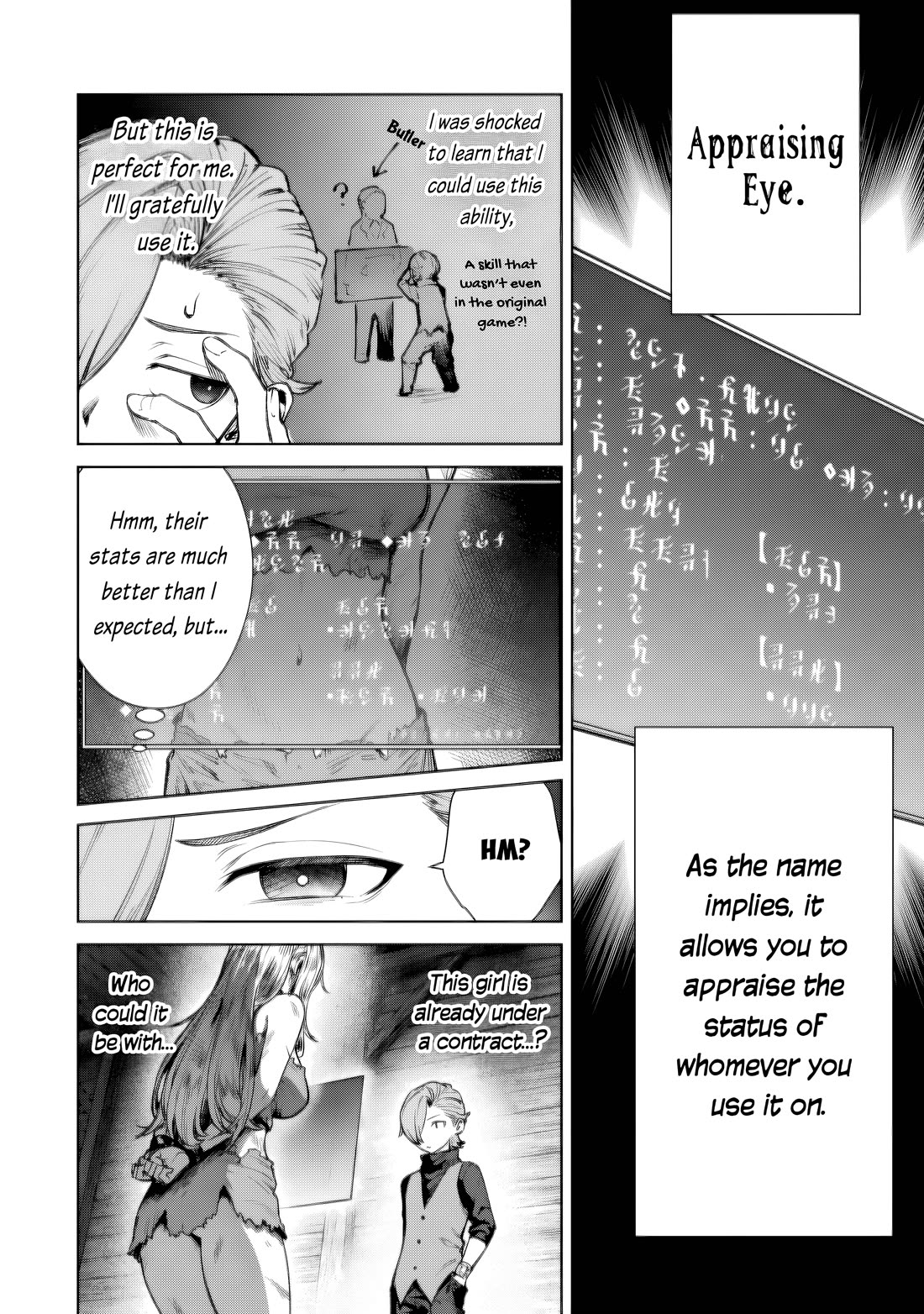 Reincarnated Into a Villainous Family, but I'm Ignoring the Plot and Going Rogue! Chapter 1 page 26 - Chapter 1: Avoiding Ruin and Gaining One's Independence