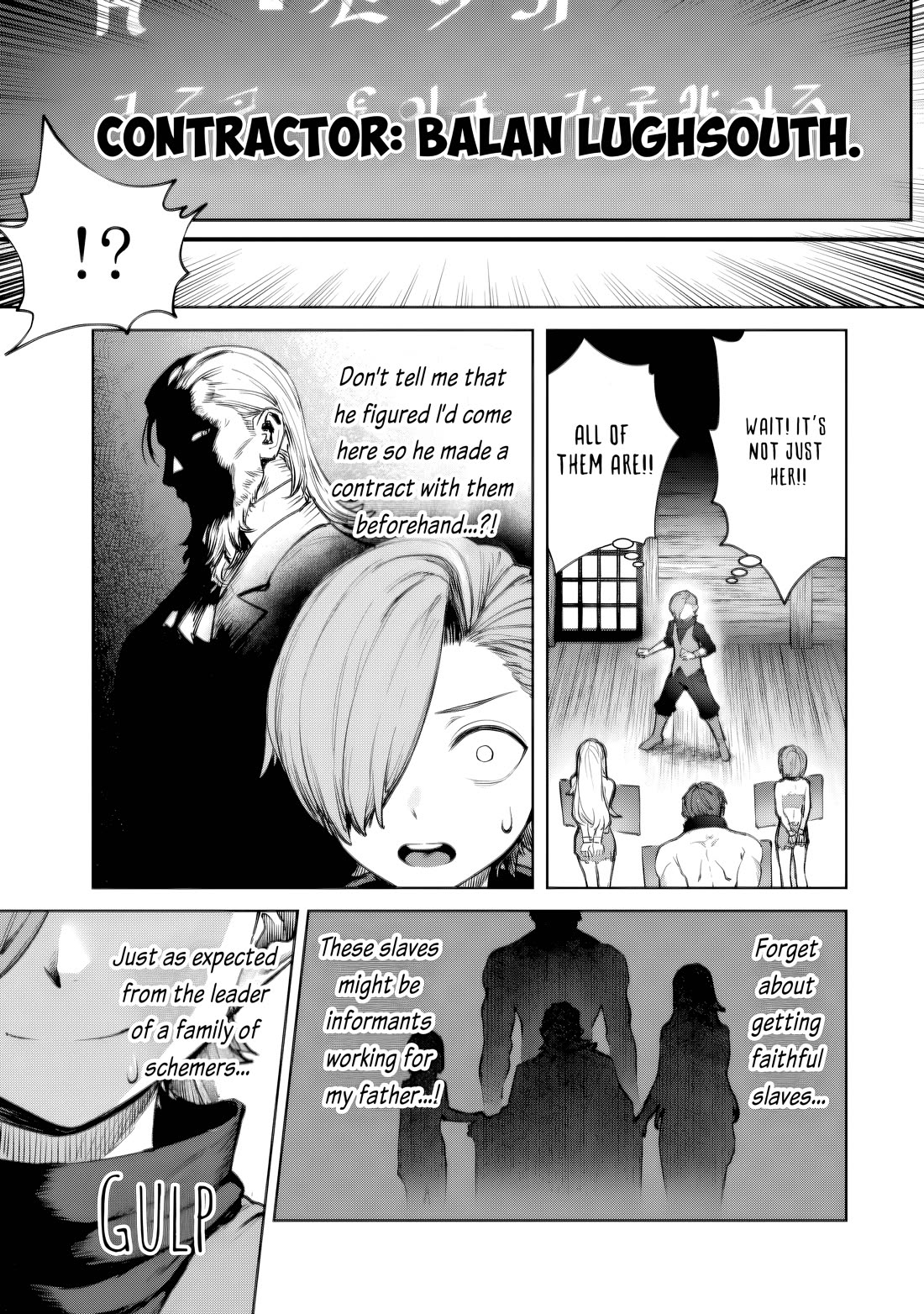 Reincarnated Into a Villainous Family, but I'm Ignoring the Plot and Going Rogue! Chapter 1 page 27 - Chapter 1: Avoiding Ruin and Gaining One's Independence