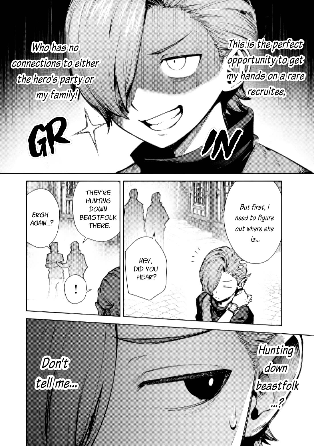 Reincarnated Into a Villainous Family, but I'm Ignoring the Plot and Going Rogue! Chapter 1 page 32 - Chapter 1: Avoiding Ruin and Gaining One's Independence