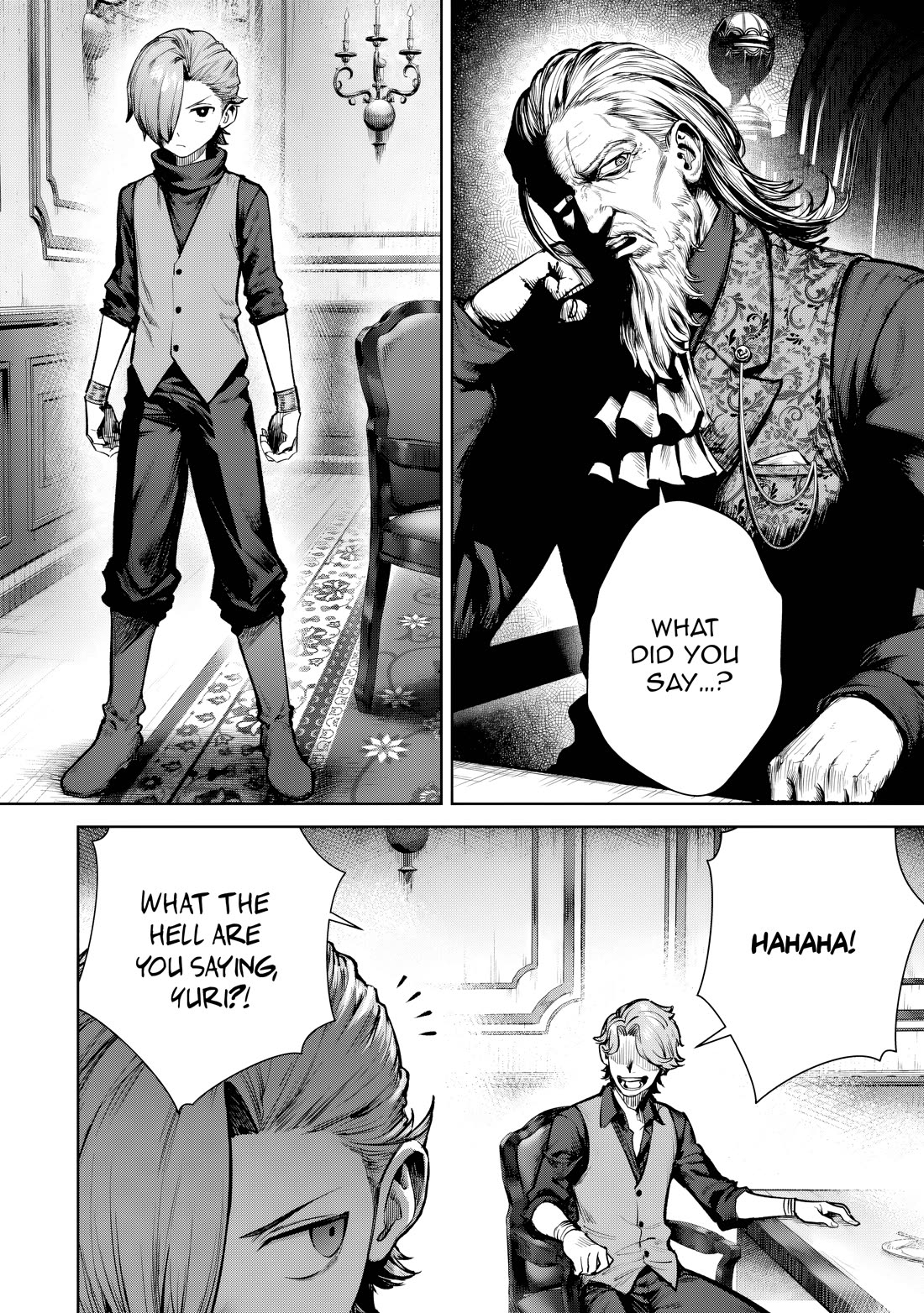 Reincarnated Into a Villainous Family, but I'm Ignoring the Plot and Going Rogue! Chapter 1 page 4 - Chapter 1: Avoiding Ruin and Gaining One's Independence