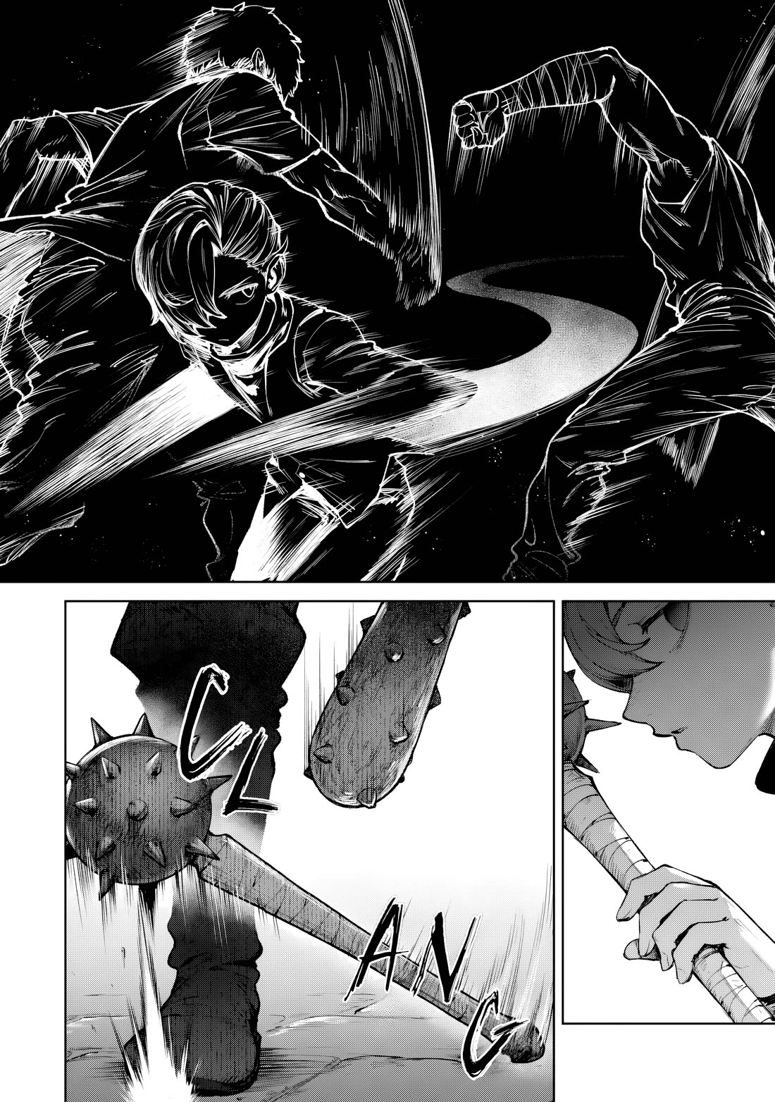 Reincarnated Into a Villainous Family, but I'm Ignoring the Plot and Going Rogue! Chapter 1 page 40 - Chapter 1: Avoiding Ruin and Gaining One's Independence