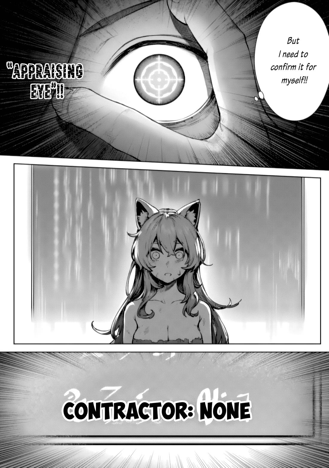 Reincarnated Into a Villainous Family, but I'm Ignoring the Plot and Going Rogue! Chapter 1 page 45 - Chapter 1: Avoiding Ruin and Gaining One's Independence