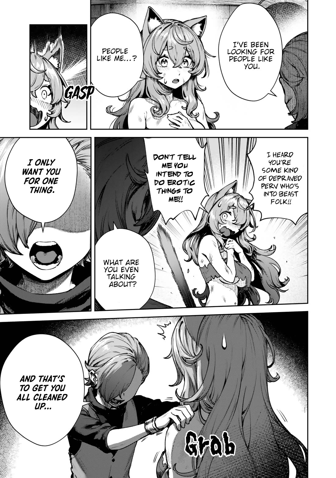Reincarnated Into a Villainous Family, but I'm Ignoring the Plot and Going Rogue! Chapter 1 page 47 - Chapter 1: Avoiding Ruin and Gaining One's Independence