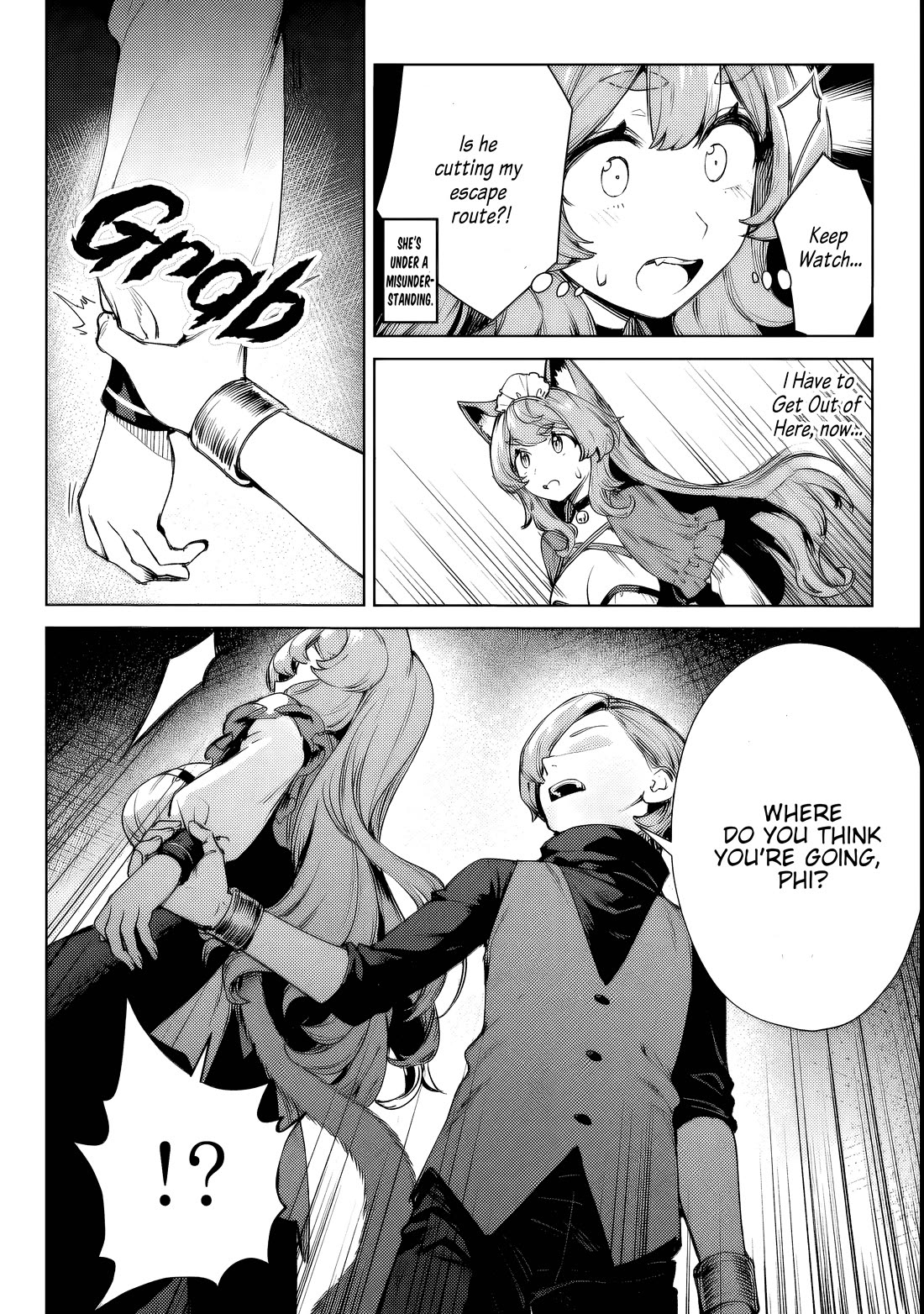 Reincarnated Into a Villainous Family, but I'm Ignoring the Plot and Going Rogue! Chapter 2 page 16 - Chapter 2: Gaining Allies and Becoming Independent