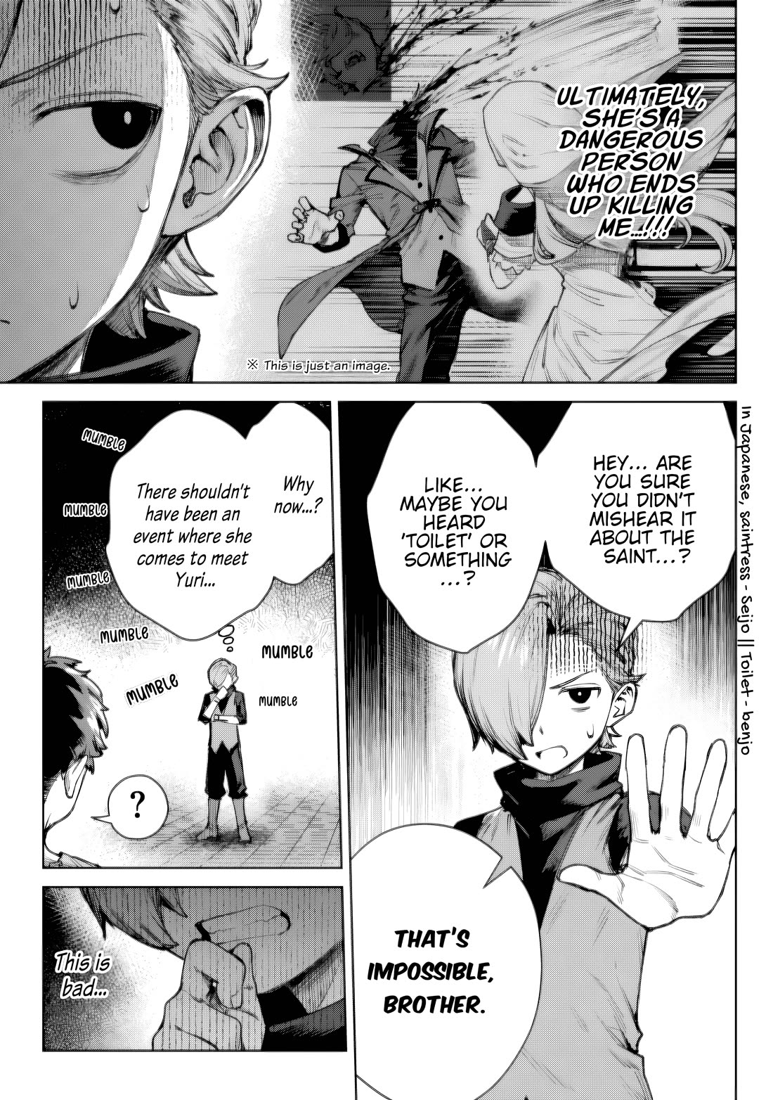 Reincarnated Into a Villainous Family, but I'm Ignoring the Plot and Going Rogue! Chapter 2 page 27 - Chapter 2: Gaining Allies and Becoming Independent