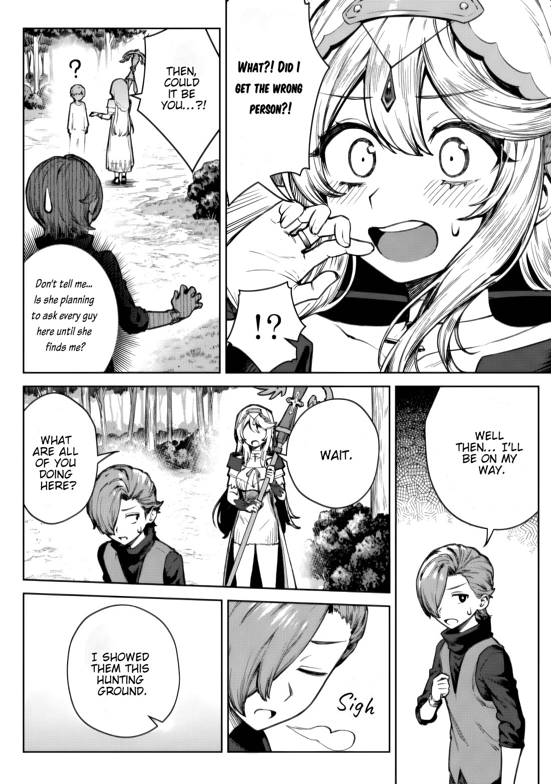 Reincarnated Into a Villainous Family, but I'm Ignoring the Plot and Going Rogue! Chapter 3.2 page 2 - Chapter 3.2: Part 2
