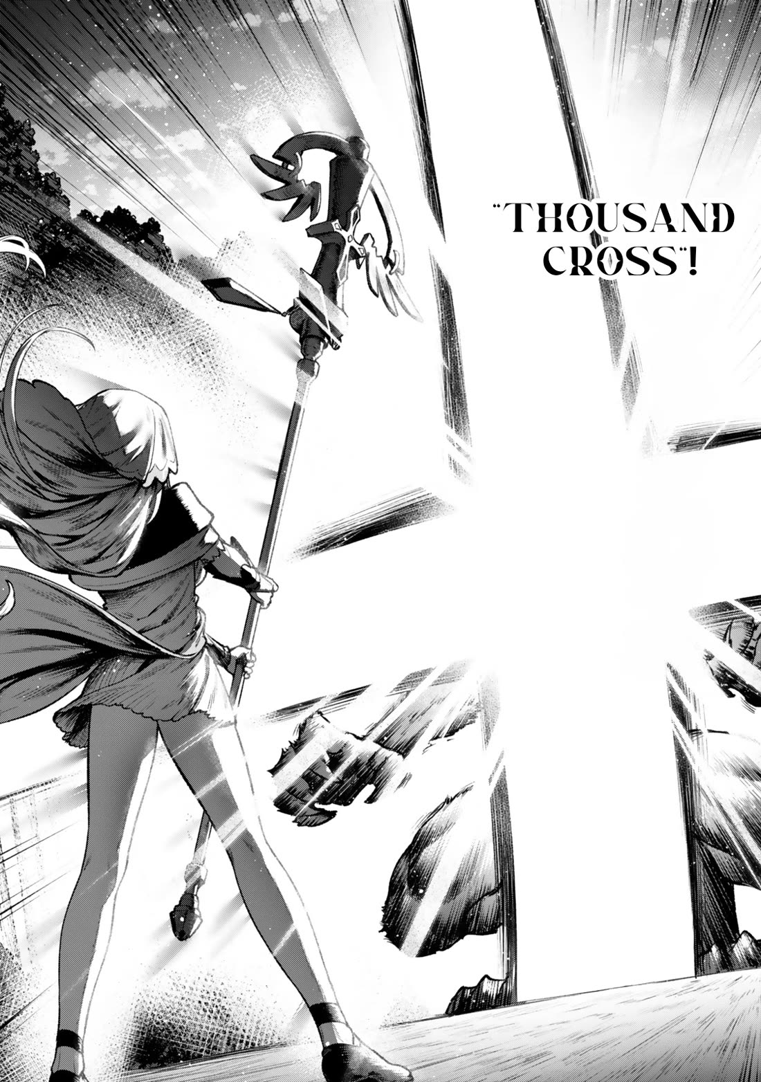 Reincarnated Into a Villainous Family, but I'm Ignoring the Plot and Going Rogue! Chapter 3.3 page 12 - Chapter 3.3
