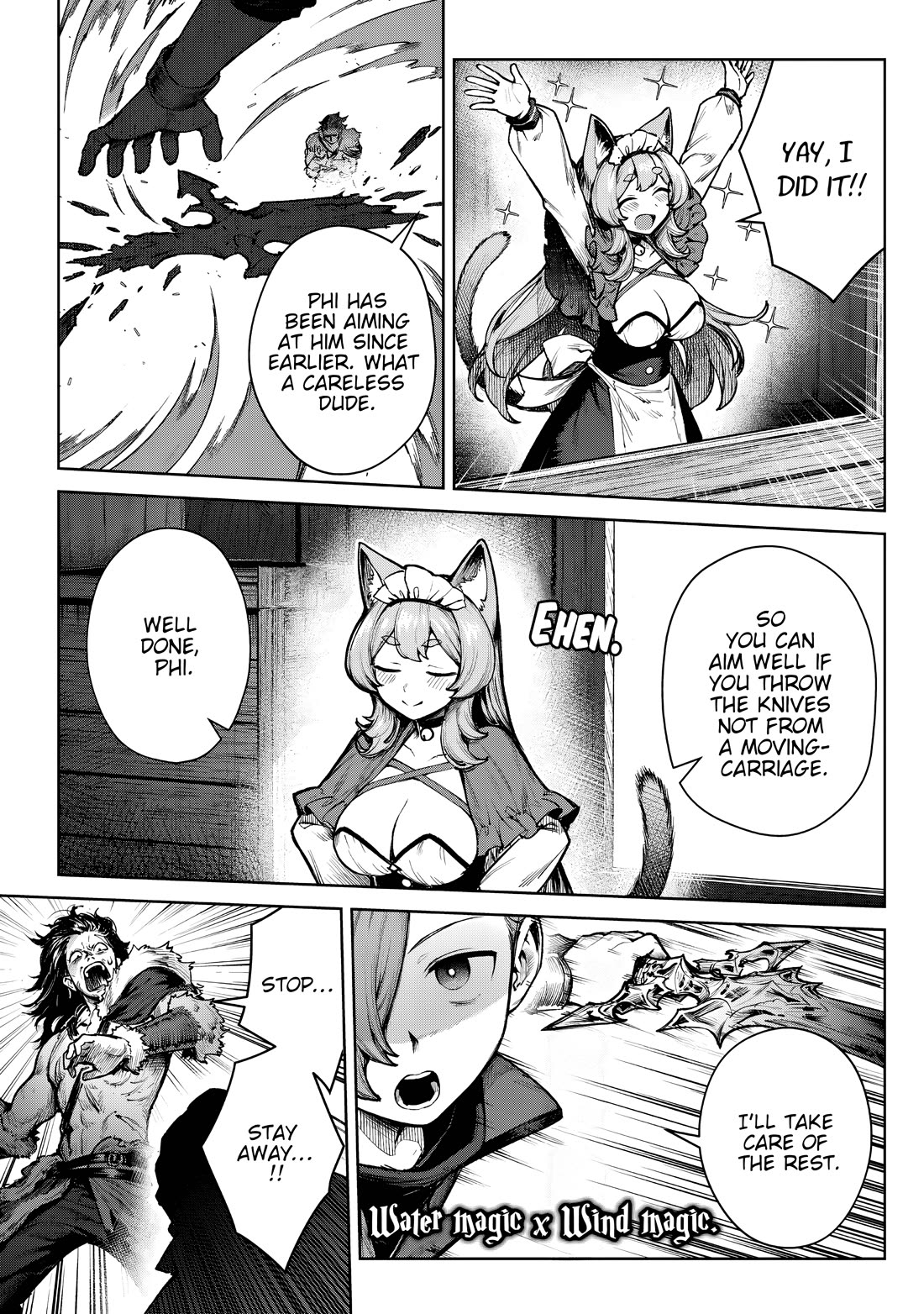Reincarnated Into a Villainous Family, but I'm Ignoring the Plot and Going Rogue! Chapter 4 page 16 - Chapter 4: I Will Wipe out These Bandits and Become Independent.
