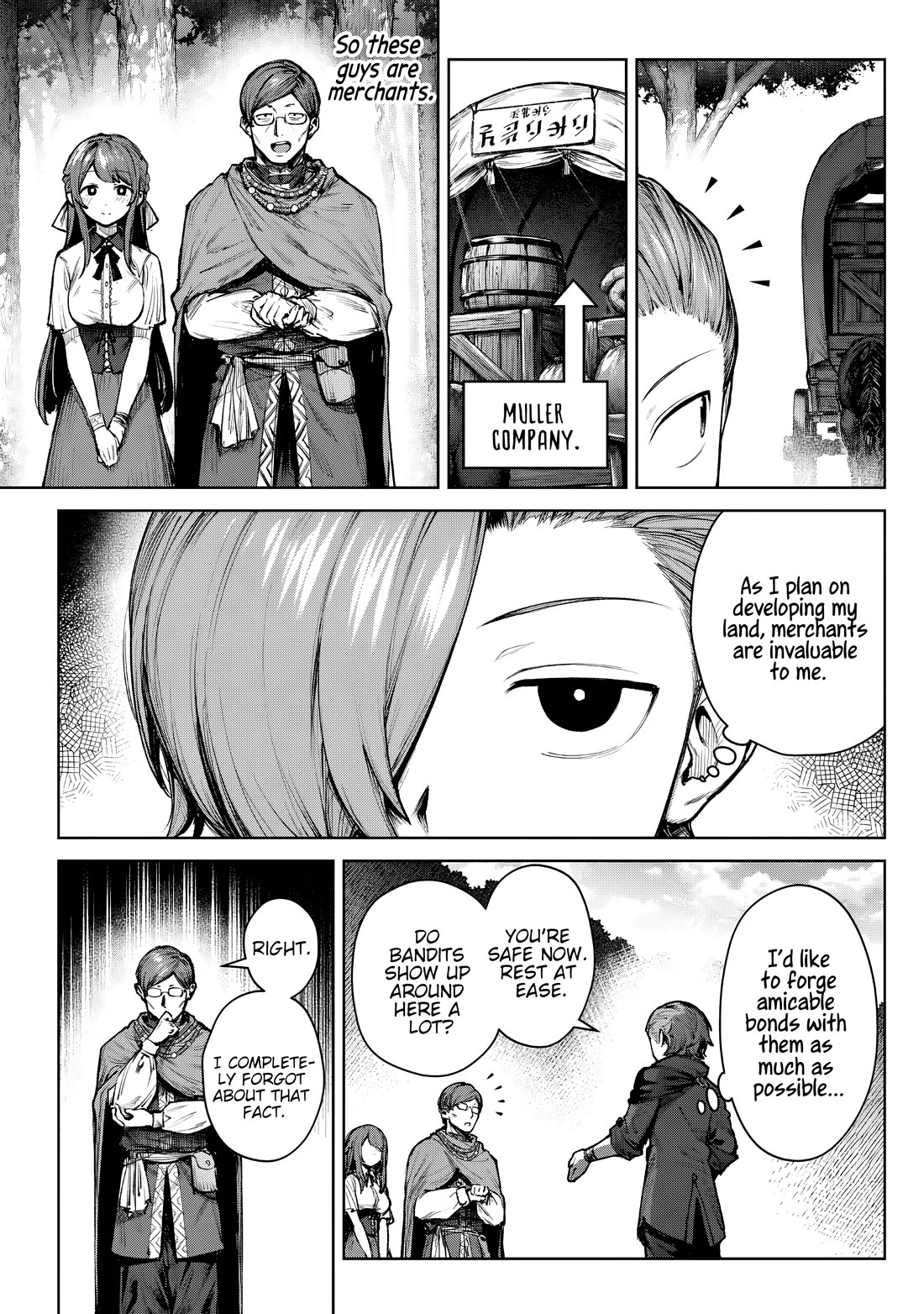 Reincarnated Into a Villainous Family, but I'm Ignoring the Plot and Going Rogue! Chapter 4 page 19 - Chapter 4: I Will Wipe out These Bandits and Become Independent.