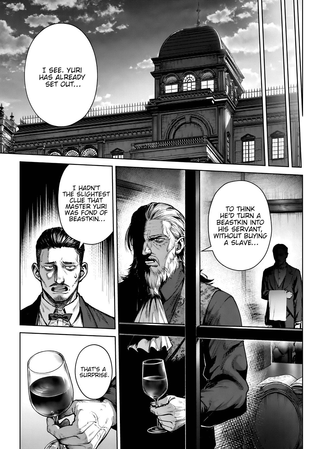 Reincarnated Into a Villainous Family, but I'm Ignoring the Plot and Going Rogue! Chapter 4 page 23 - Chapter 4: I Will Wipe out These Bandits and Become Independent.