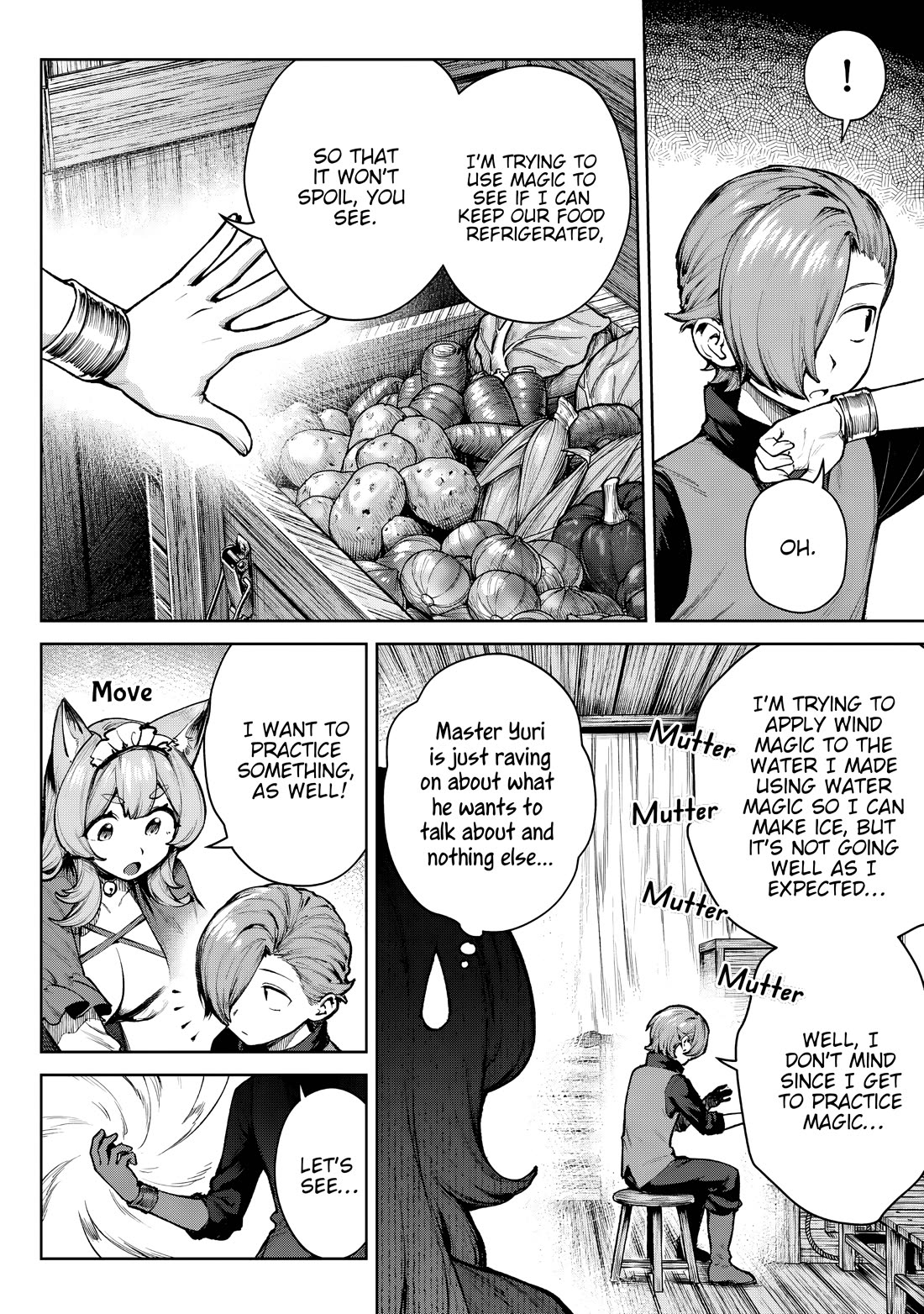 Reincarnated Into a Villainous Family, but I'm Ignoring the Plot and Going Rogue! Chapter 4 page 3 - Chapter 4: I Will Wipe out These Bandits and Become Independent.