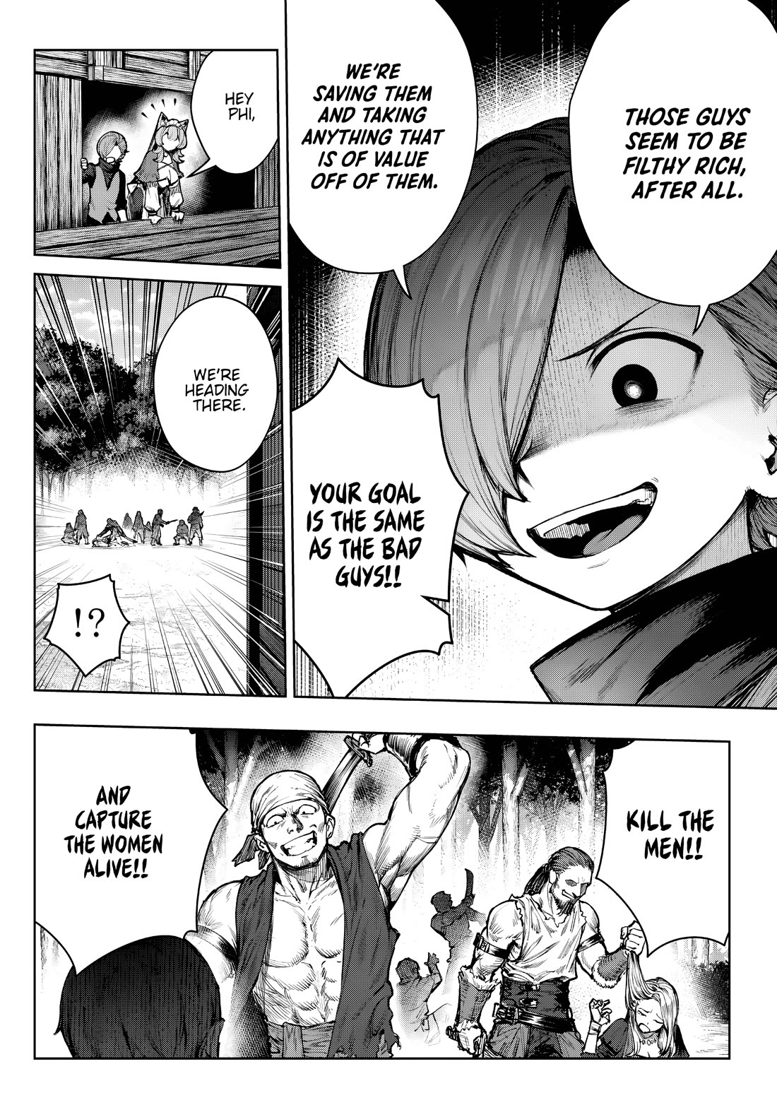 Reincarnated Into a Villainous Family, but I'm Ignoring the Plot and Going Rogue! Chapter 4 page 9 - Chapter 4: I Will Wipe out These Bandits and Become Independent.