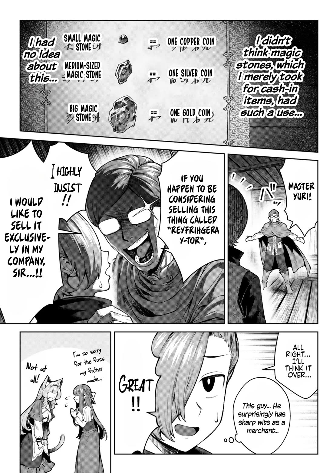Reincarnated Into a Villainous Family, but I'm Ignoring the Plot and Going Rogue! Chapter 5.2 page 2 - Chapter 5.2