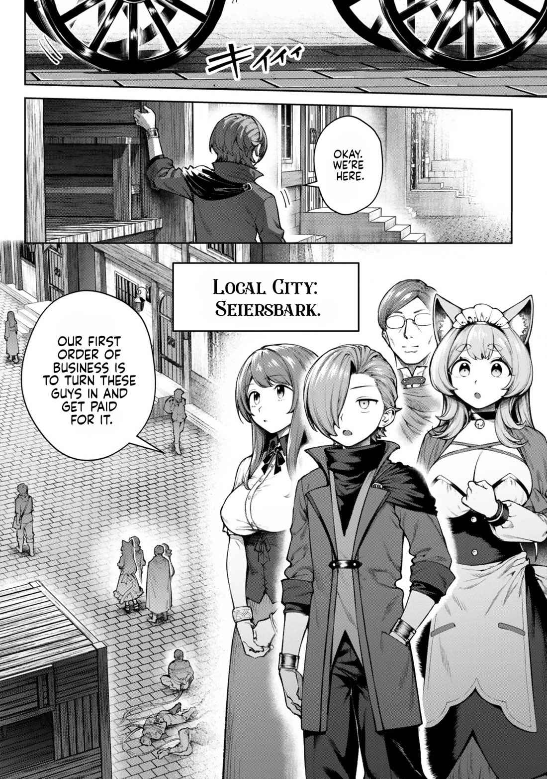 Reincarnated Into a Villainous Family, but I'm Ignoring the Plot and Going Rogue! Chapter 5.2 page 3 - Chapter 5.2