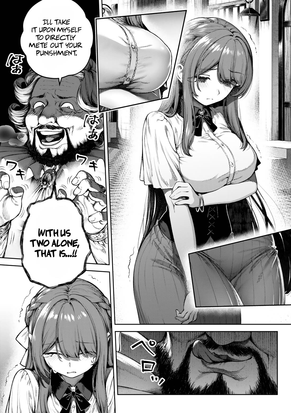 Reincarnated Into a Villainous Family, but I'm Ignoring the Plot and Going Rogue! Chapter 5.3 page 2 - Chapter 5.3