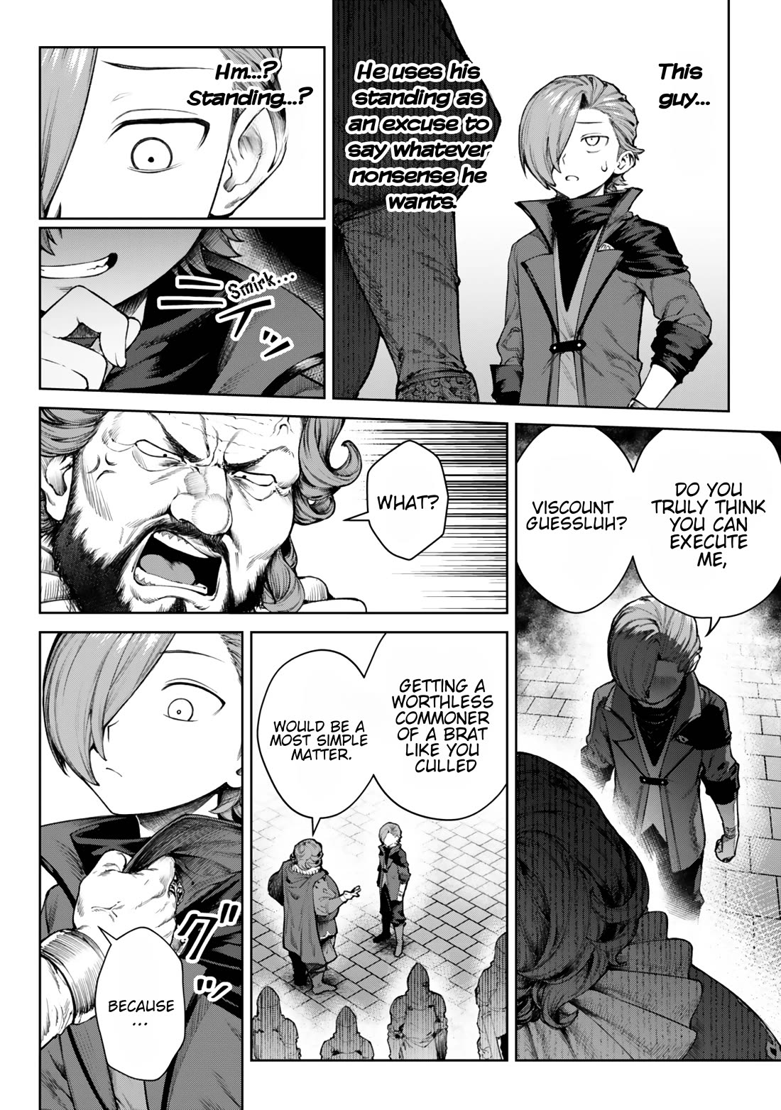Reincarnated Into a Villainous Family, but I'm Ignoring the Plot and Going Rogue! Chapter 5.3 page 5 - Chapter 5.3