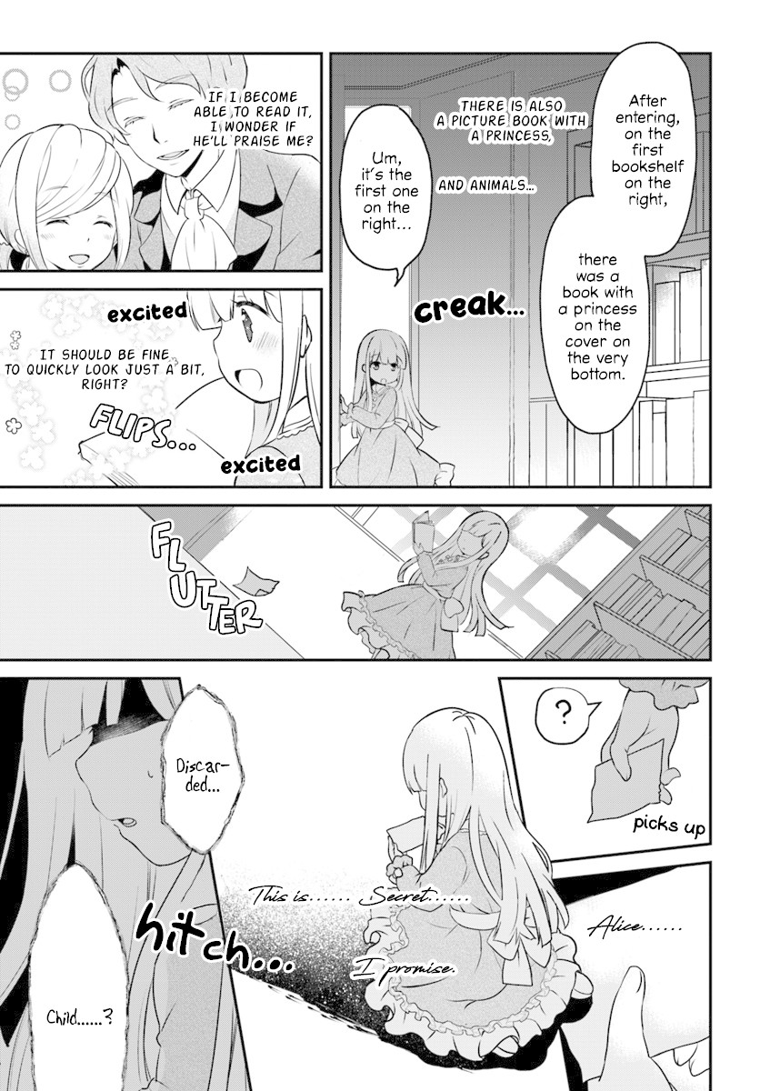 Reincarnated into an Otome Game? Nah, I'm Too Busy Mastering Magic! Chapter 1.2 page 11 - Chapter 1.2