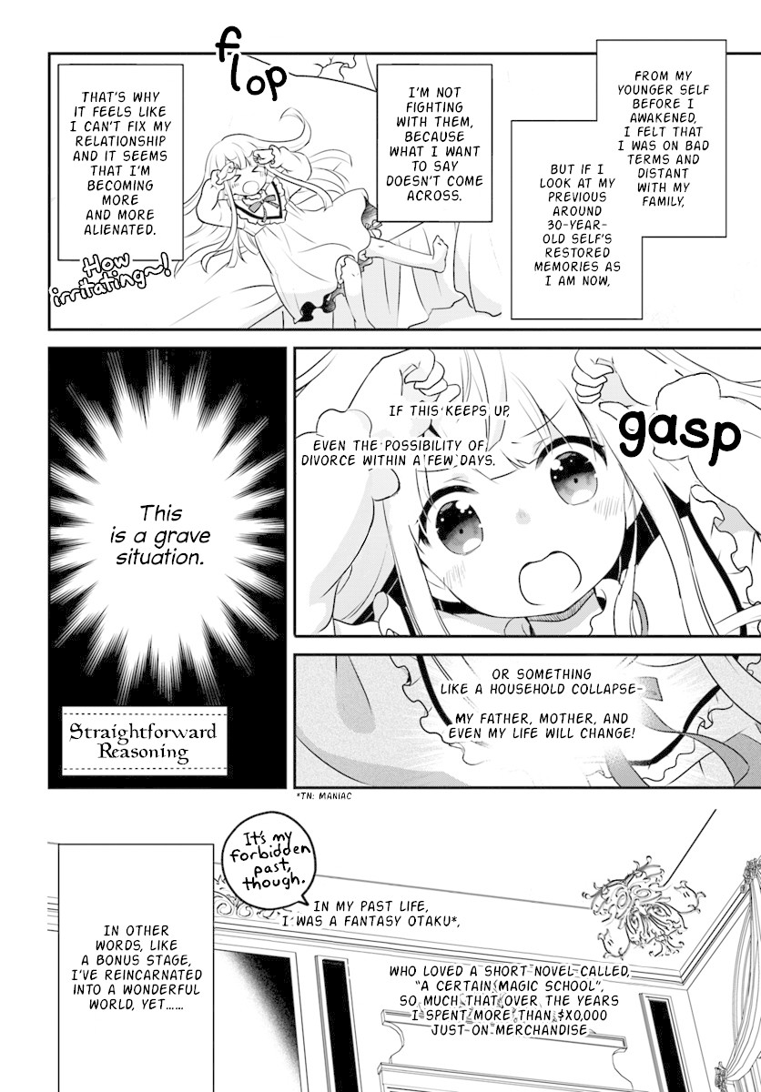 Reincarnated into an Otome Game? Nah, I'm Too Busy Mastering Magic! Chapter 1.2 page 6 - Chapter 1.2